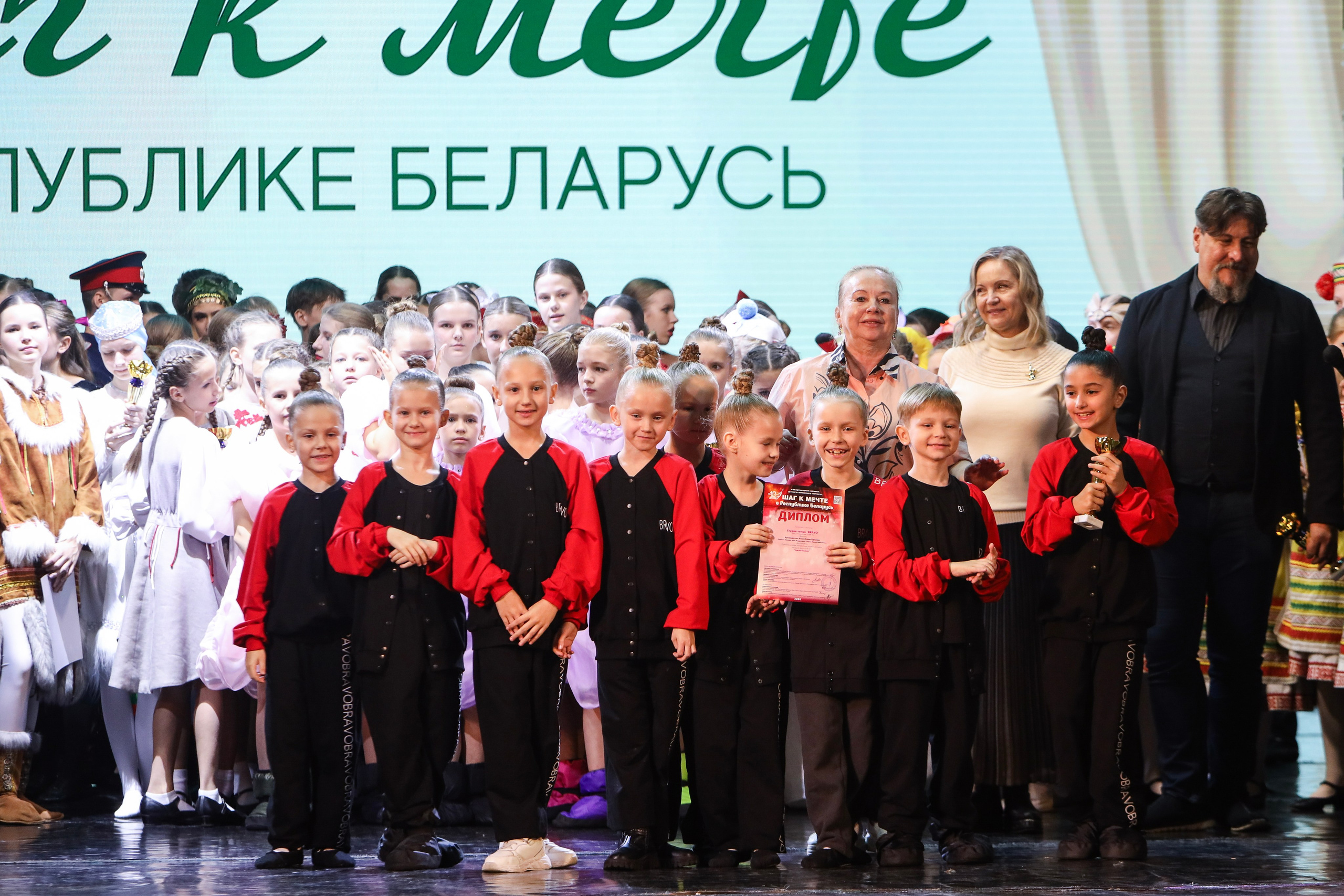 Фестивальное движение «Шаг к мечте» г. Минск. Медиастудия Фото Концепт