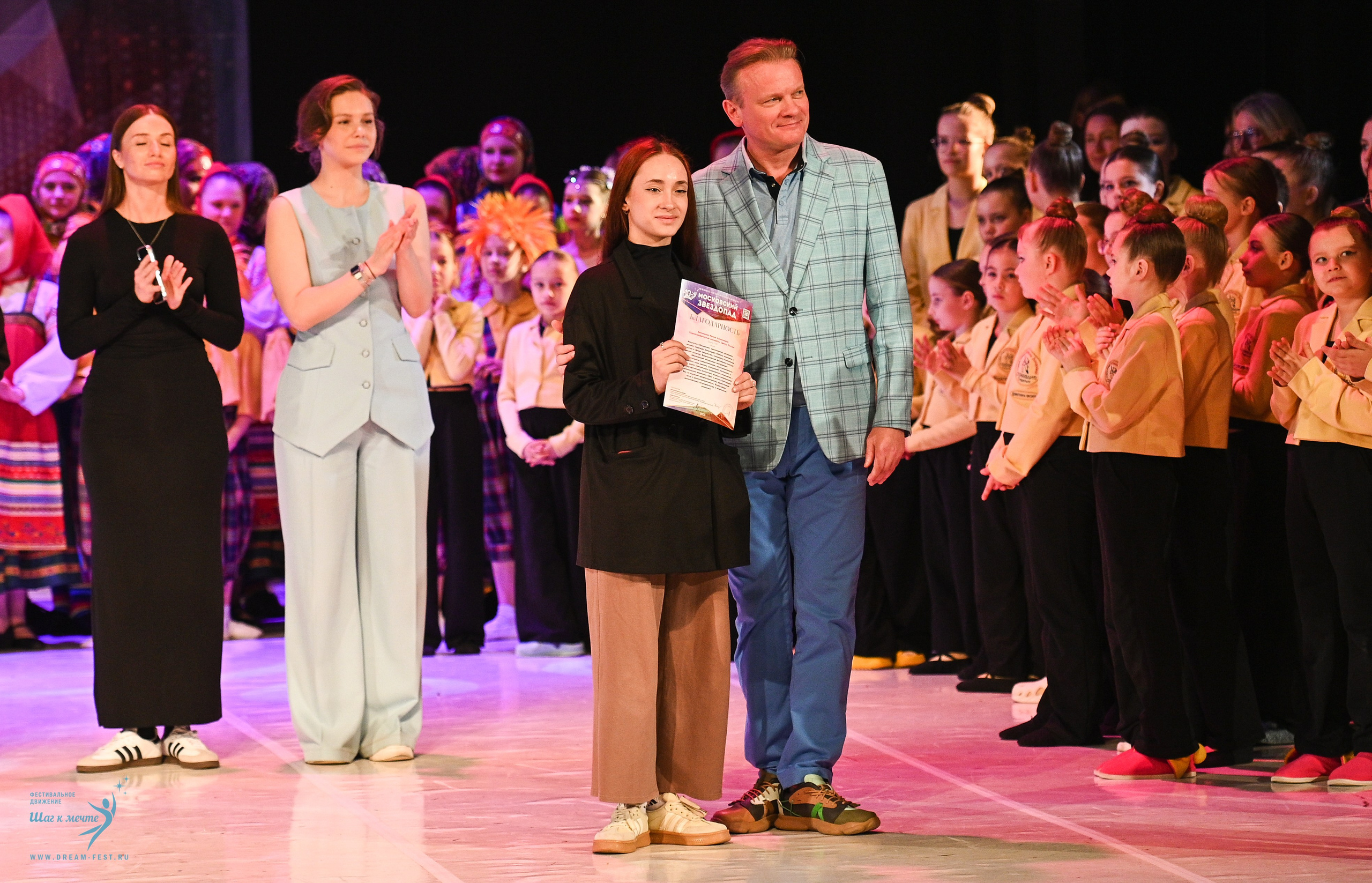 17.05.2025 «Московский Звездопад» Фестивальное движение «Шаг к мечте» г. Москва. Медиастудия Фото Концепт