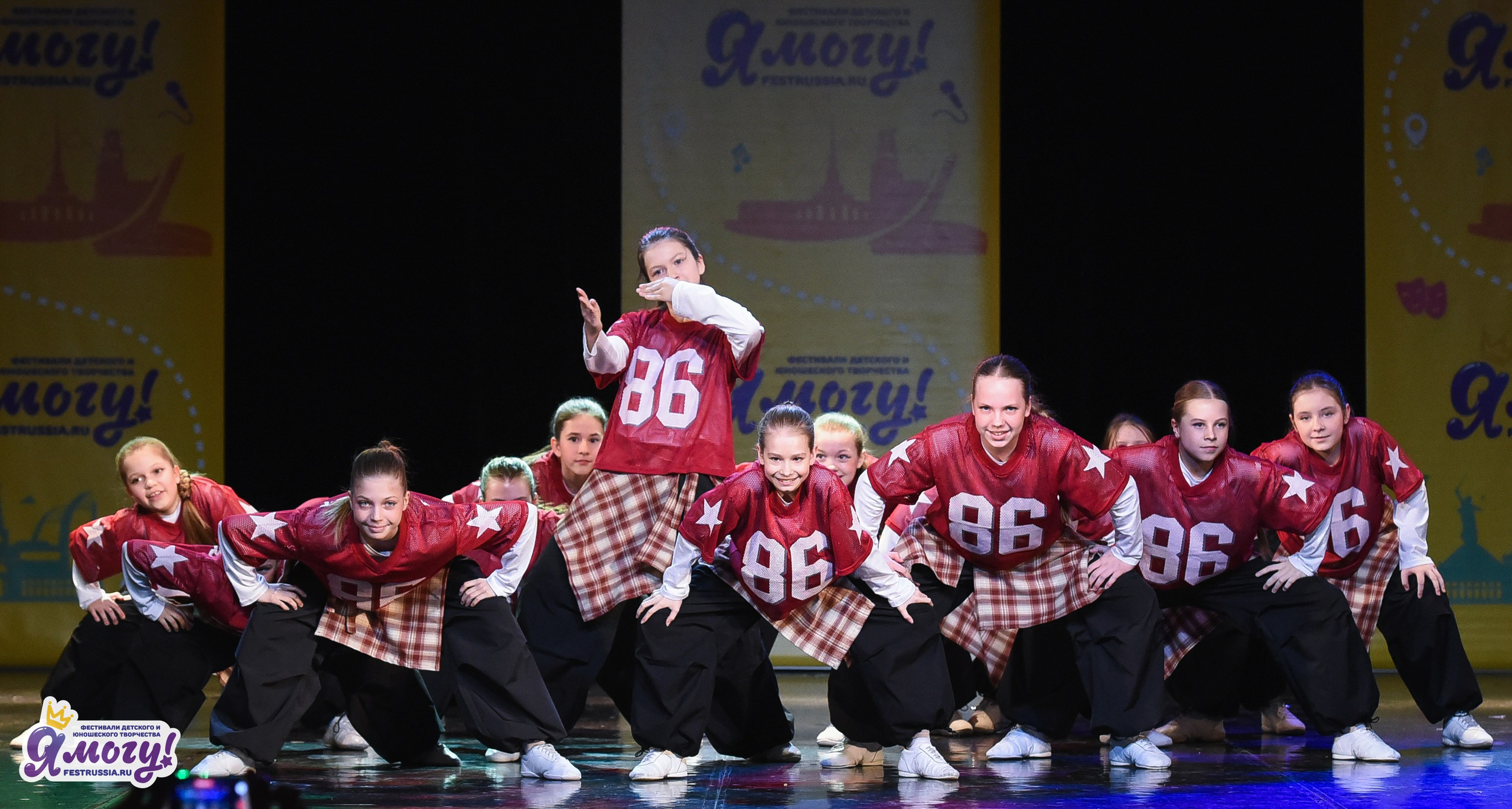 03.04.2026 «Я МОГУ!» 90-й Международный фестиваль-конкурс «Вдохновение. Весна» г. Санкт-Петербург. Медиастудия Фото Концепт