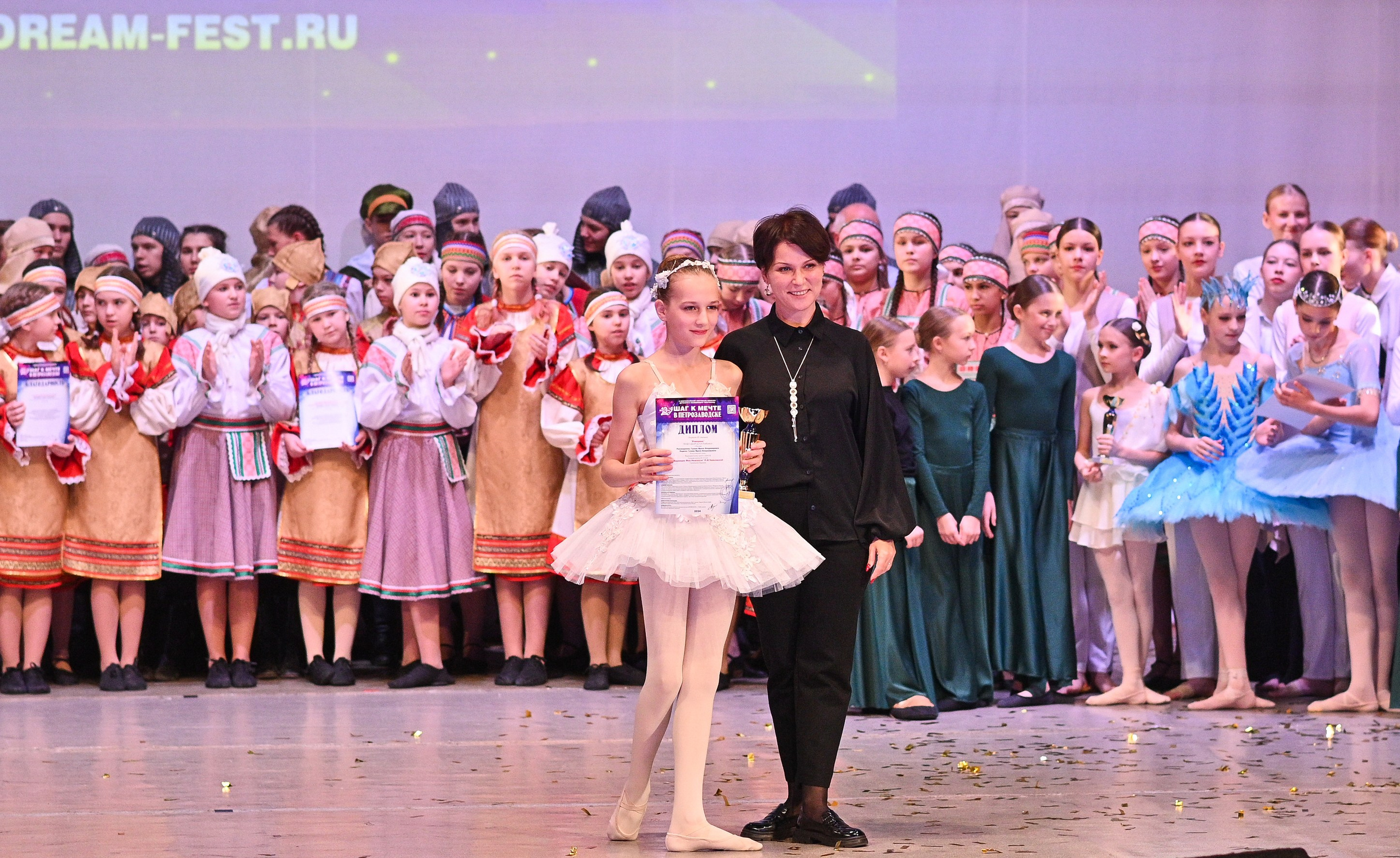 30.11.2024 Фестивальное движение «Шаг к мечте» г. Петрозаводск. Медиастудия Фото Концепт