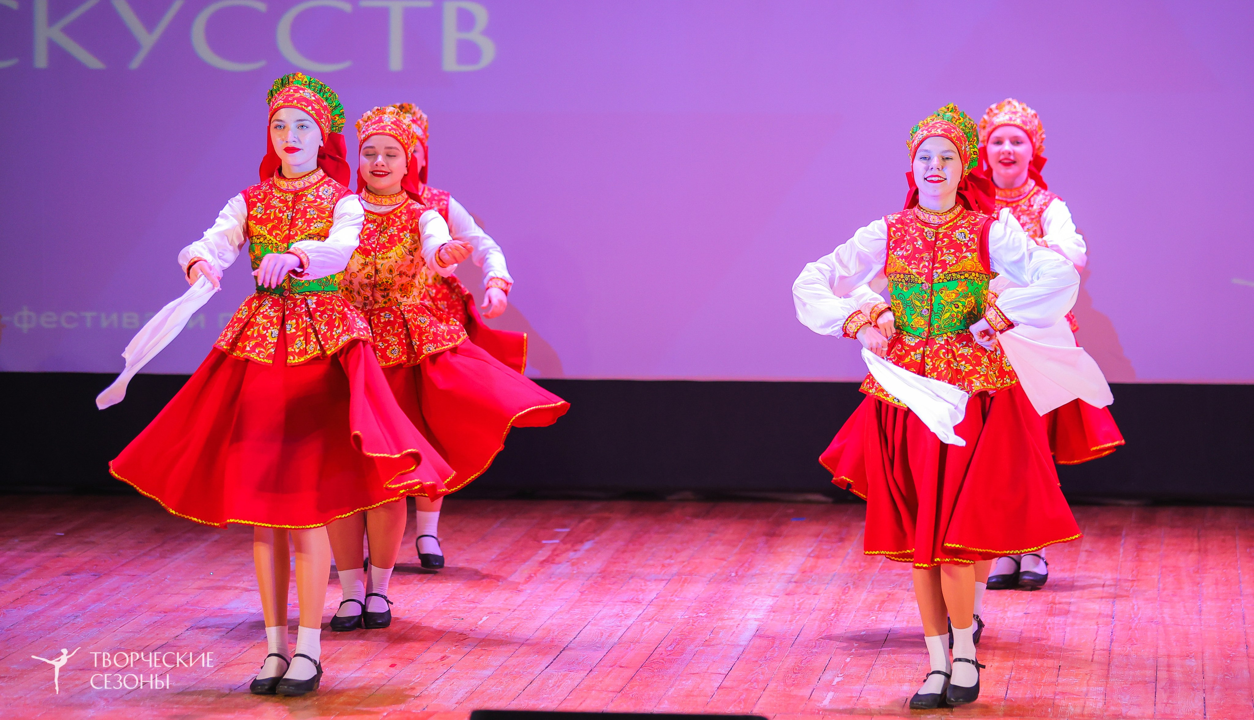 19.04.2025 «Творческие сезоны» Волгоградские ассамблеи искусств г. Волгоград. Медиастудия Фото Концепт