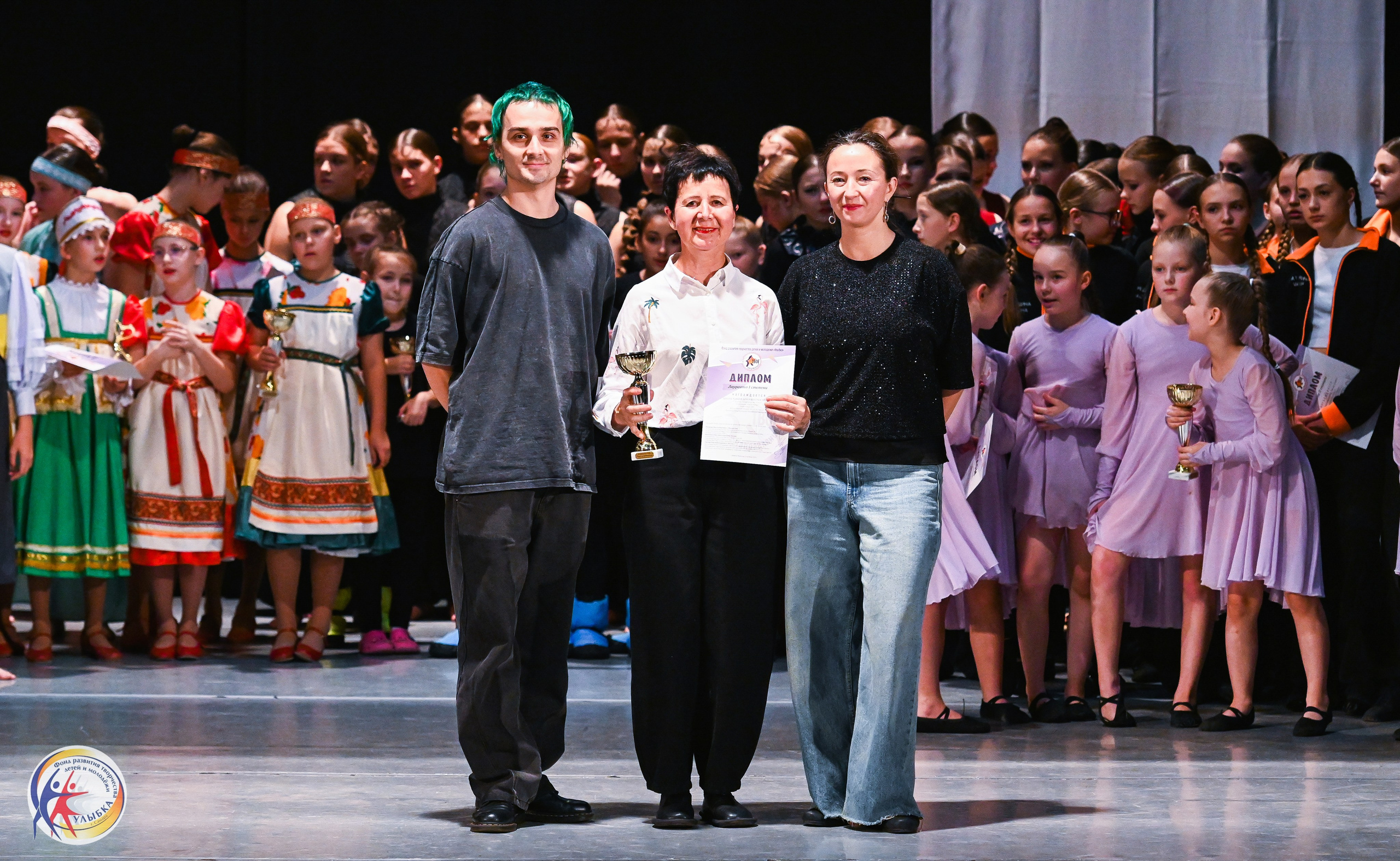 19.10.2025 Международный конкурс «Твоё направление» г. Нижний Новгород. Медиастудия Фото Концепт