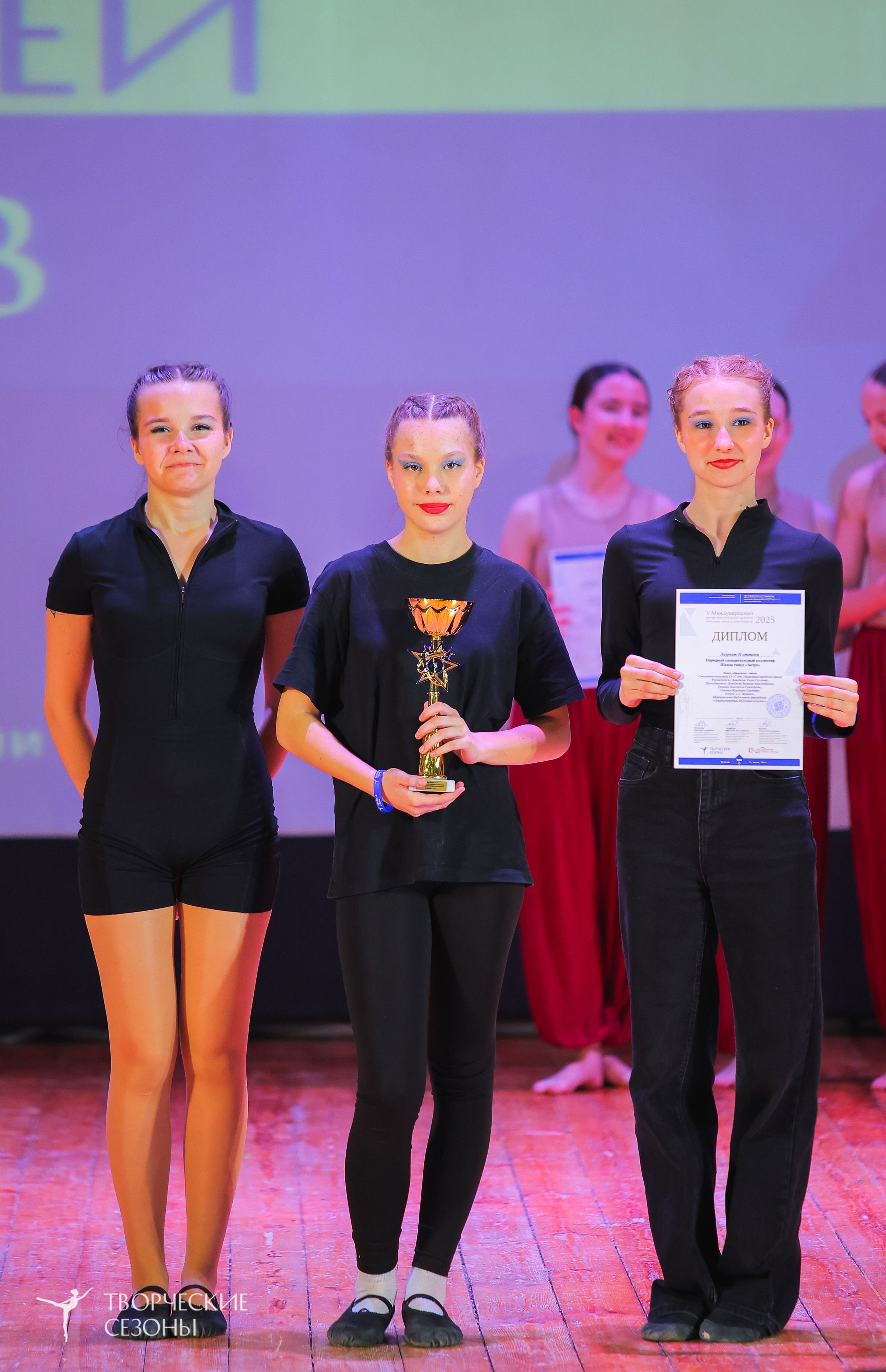 19.04.2025 «Творческие сезоны» Волгоградские ассамблеи искусств г. Волгоград. Медиастудия Фото Концепт