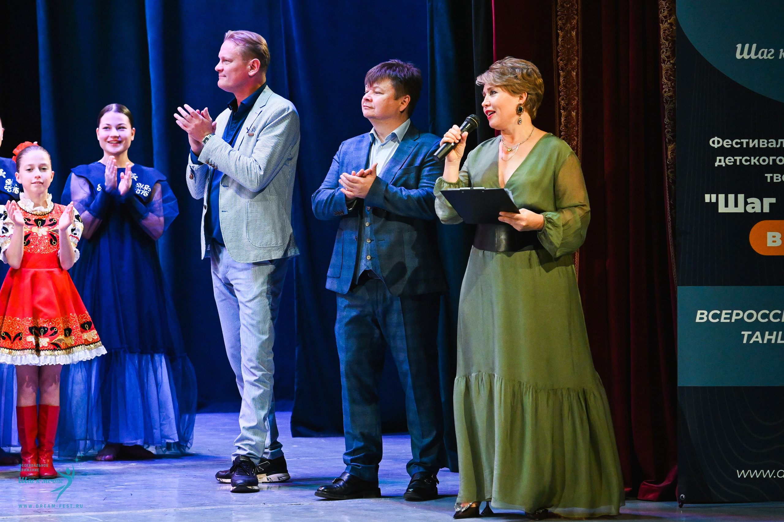17.10.2025 Фестивальное движение «Шаг к мечте» г. Уфа. Медиастудия Фото Концепт