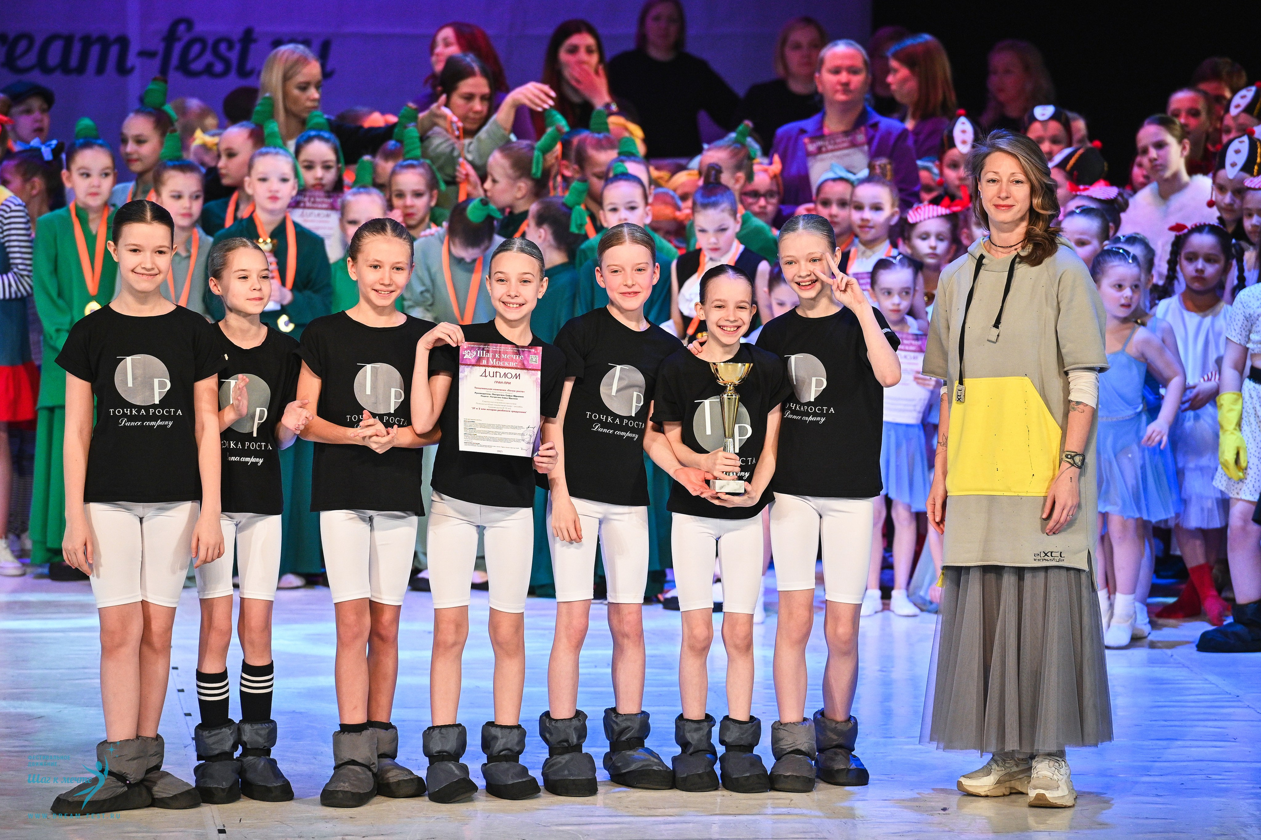 12.04.2025 Фестивальное движение «Шаг к мечте» г. Москва. Медиастудия Фото Концепт