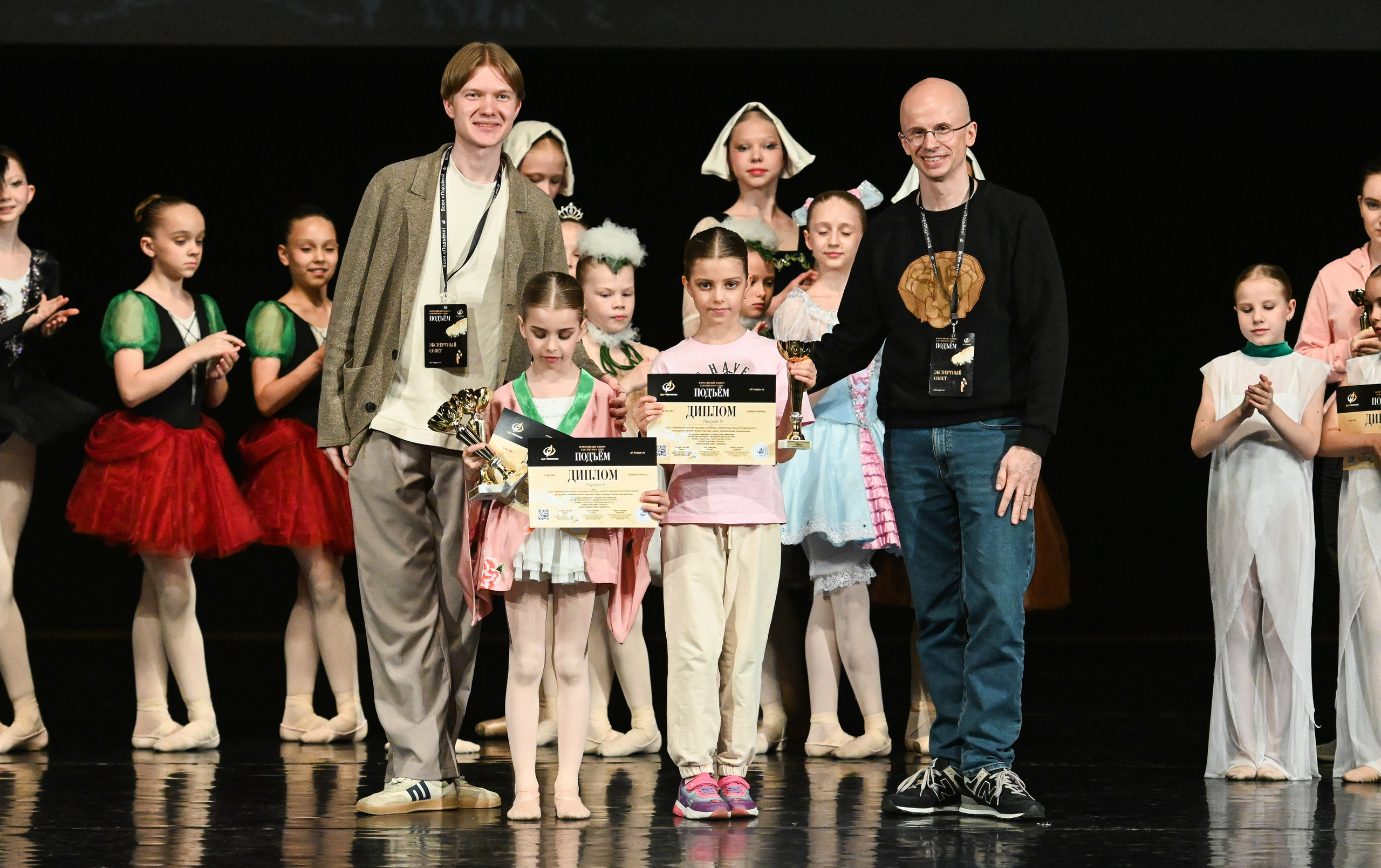 18.05.2025 Всероссийский конкурс классического танца «Подъём» г. Нижний Новгород. Медиастудия Фото Концепт