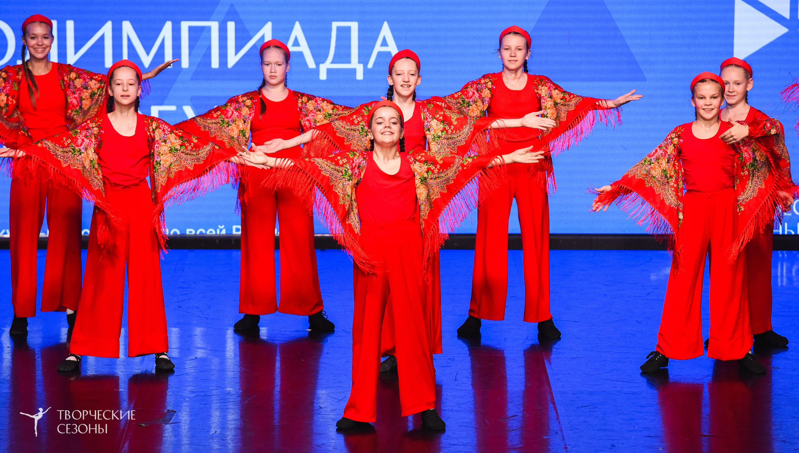 26.03.2026 IV Всероссийский фестиваль «Всероссийская Танцевальная Олимпиада» г. Санкт-Петербург. Медиастудия Фото Концепт