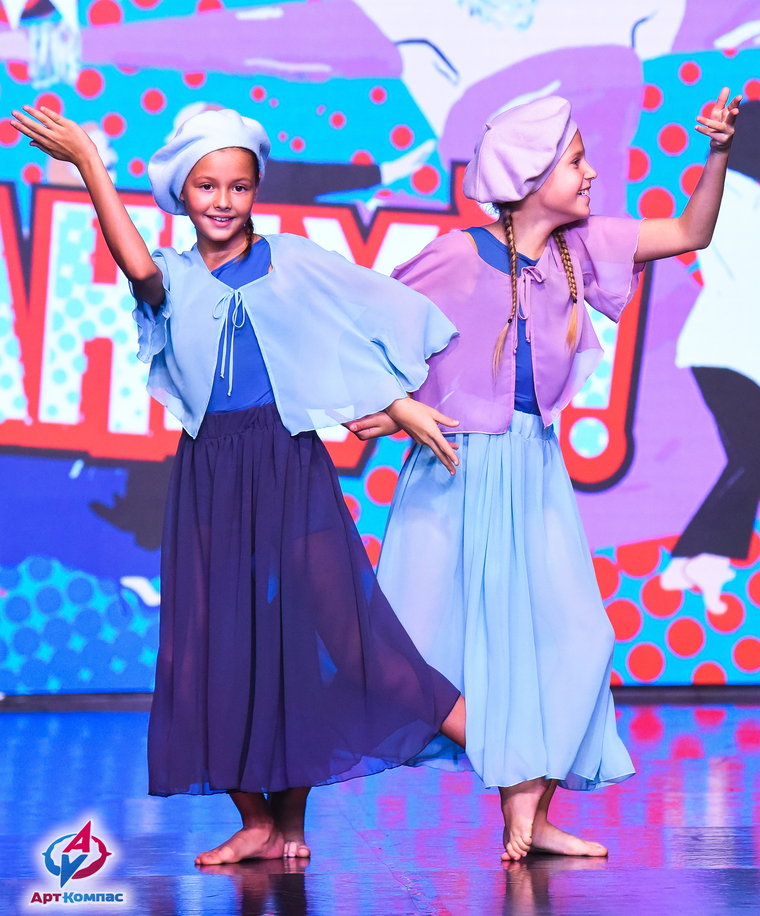 26.10.2025 Всероссийский конкурс хореографического искусства «(Не)Танцуй!» г. Санкт-Петербург. Медиастудия Фото Концепт