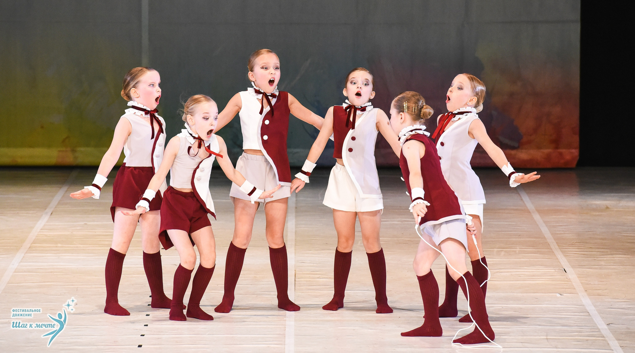 15.11.2025 Фестивальное движение «Шаг к мечте» г. Москва. Медиастудия Фото Концепт