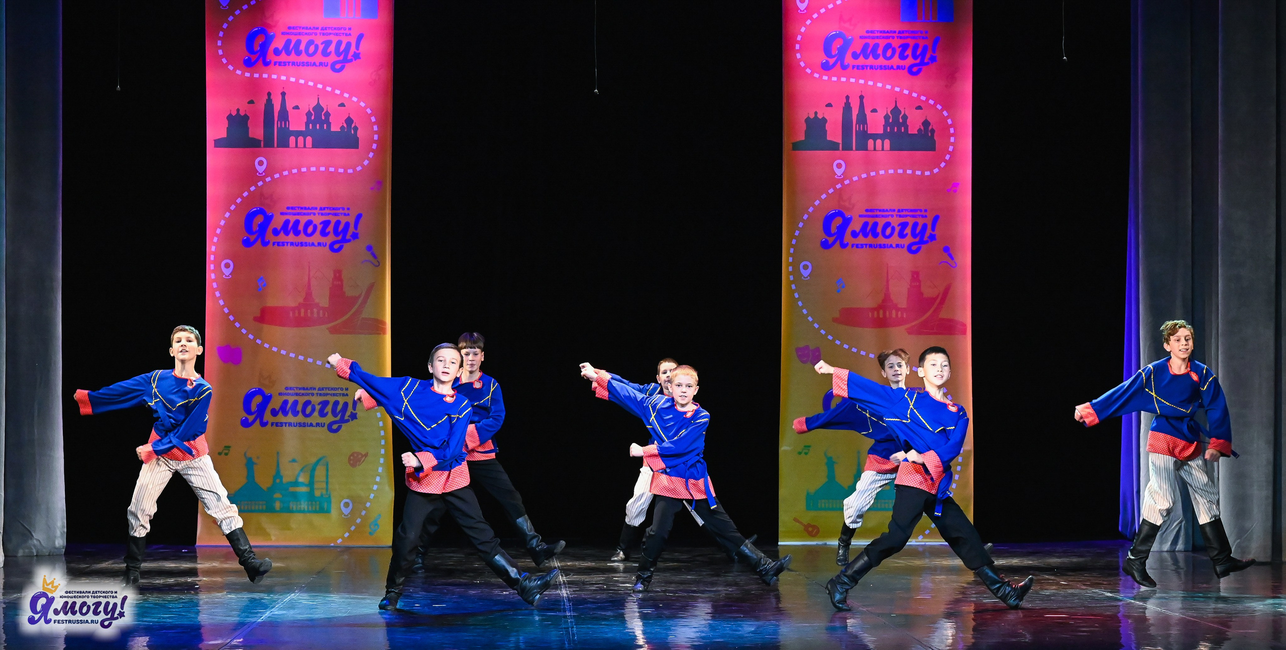 26.10.2025 «Я МОГУ!» 85-й Международный фестиваль-конкурс «Вдохновение.Осень» г. Санкт-Петербург. Медиастудия Фото Концепт