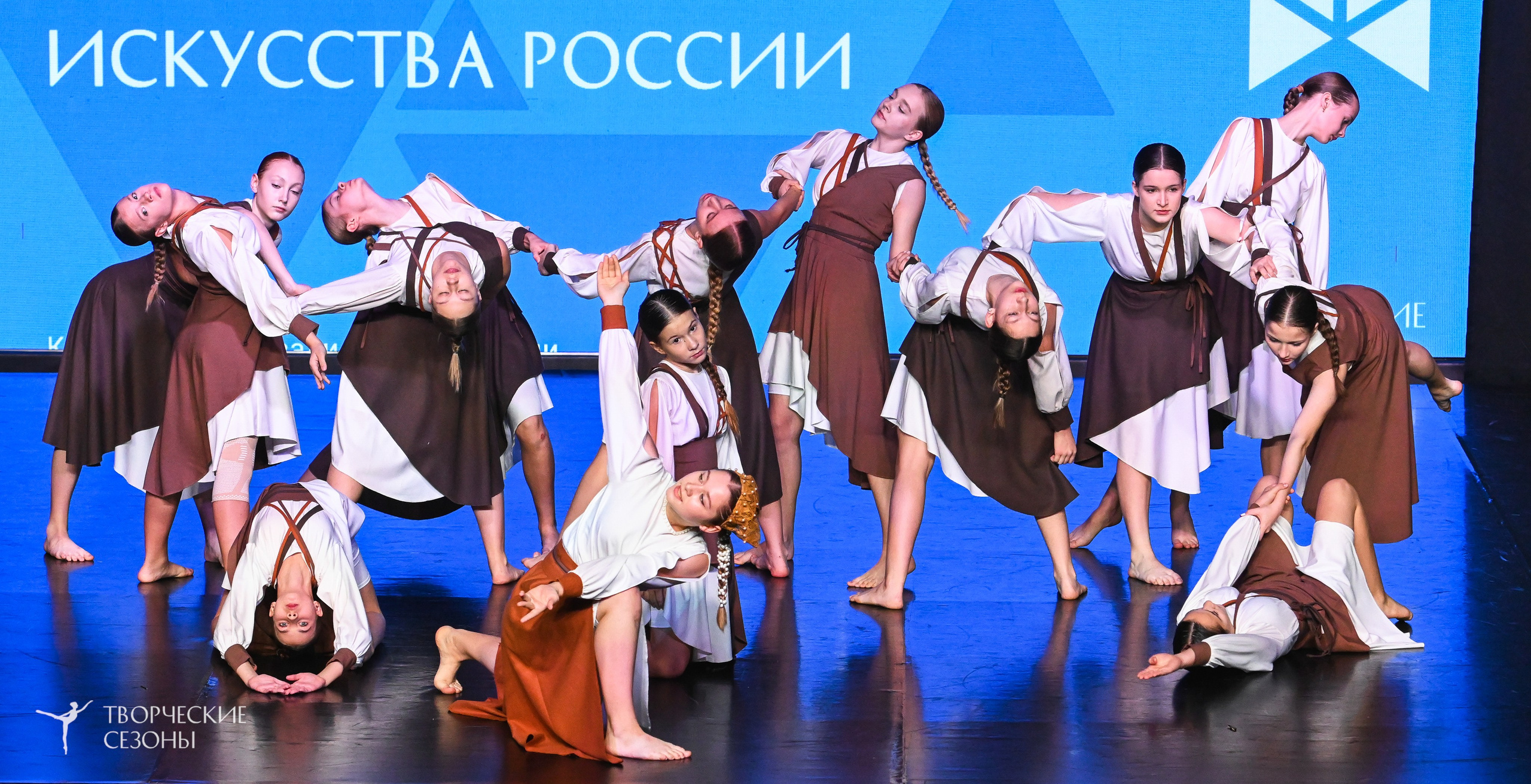 03.11.2025 VI форум-конкурс «Единый кубок хореографического искусства России» г. Санкт-Петербург. Медиастудия Фото Концепт