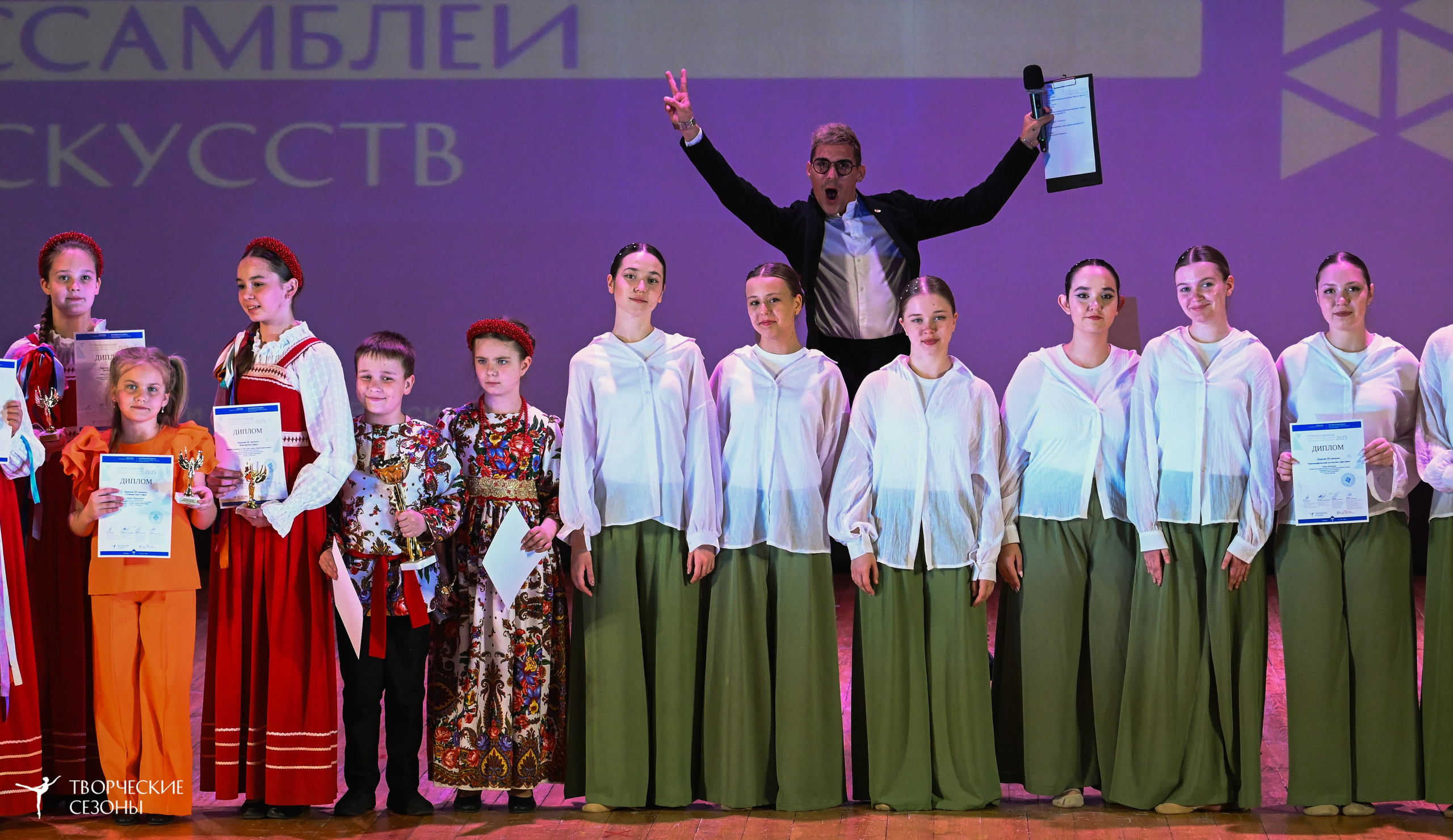 10.05.2025 «Творческие сезоны» Волгоградские ассамблеи искусств г. Волгоград. Медиастудия Фото Концепт