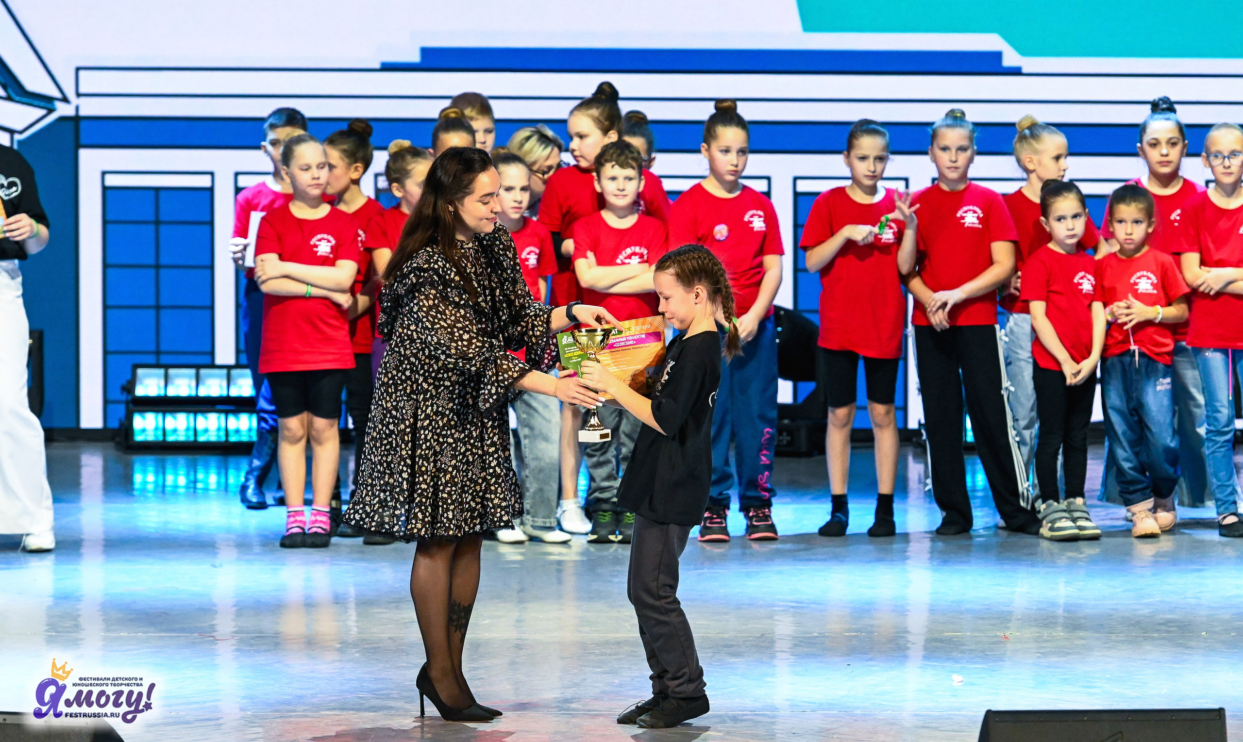 01.11.2025 «Я МОГУ!» XXI Международный фестиваль-конкурс «Союз Добра» г. Минск. Медиастудия Фото Концепт