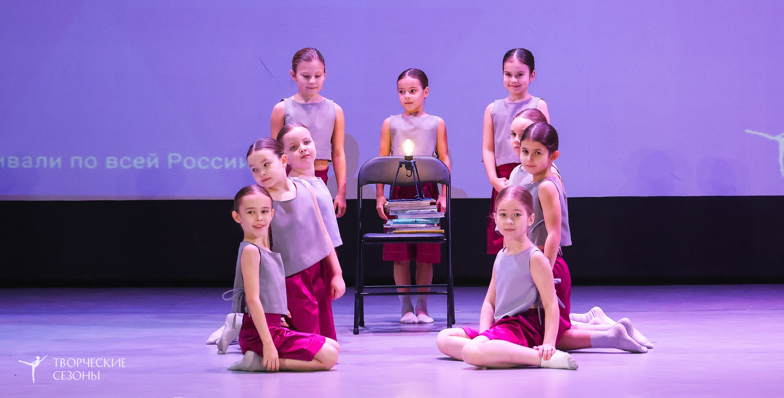 13.12.2025 II Всероссийский фестиваль «Всероссийская Танцевальная Олимпиада» г. Волгоград. Медиастудия Фото Концепт