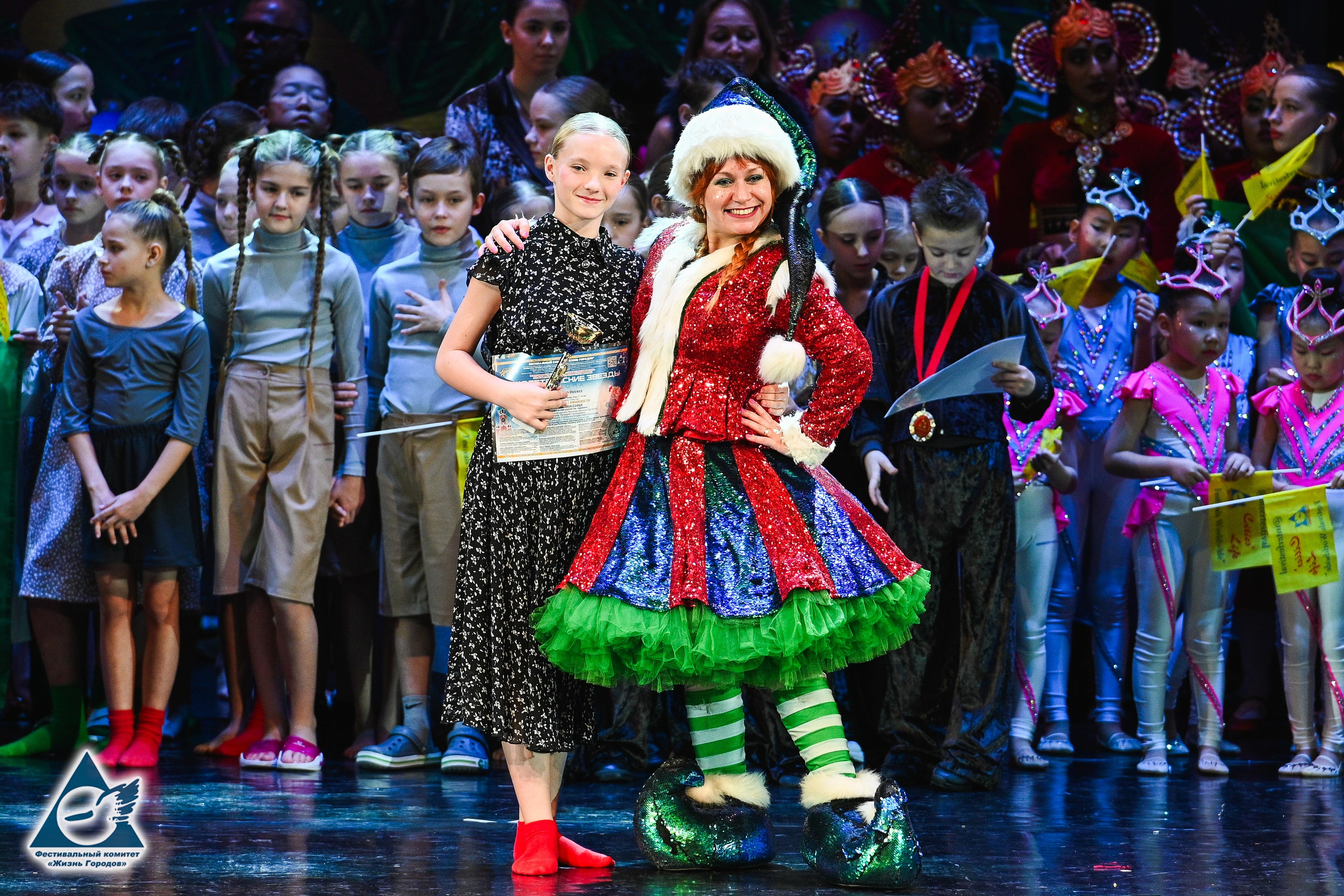 06.01.2026 «Жизнь Городов» Фестиваль-конкурс «Рождественские звёзды» г. Москва. Медиастудия Фото Концепт