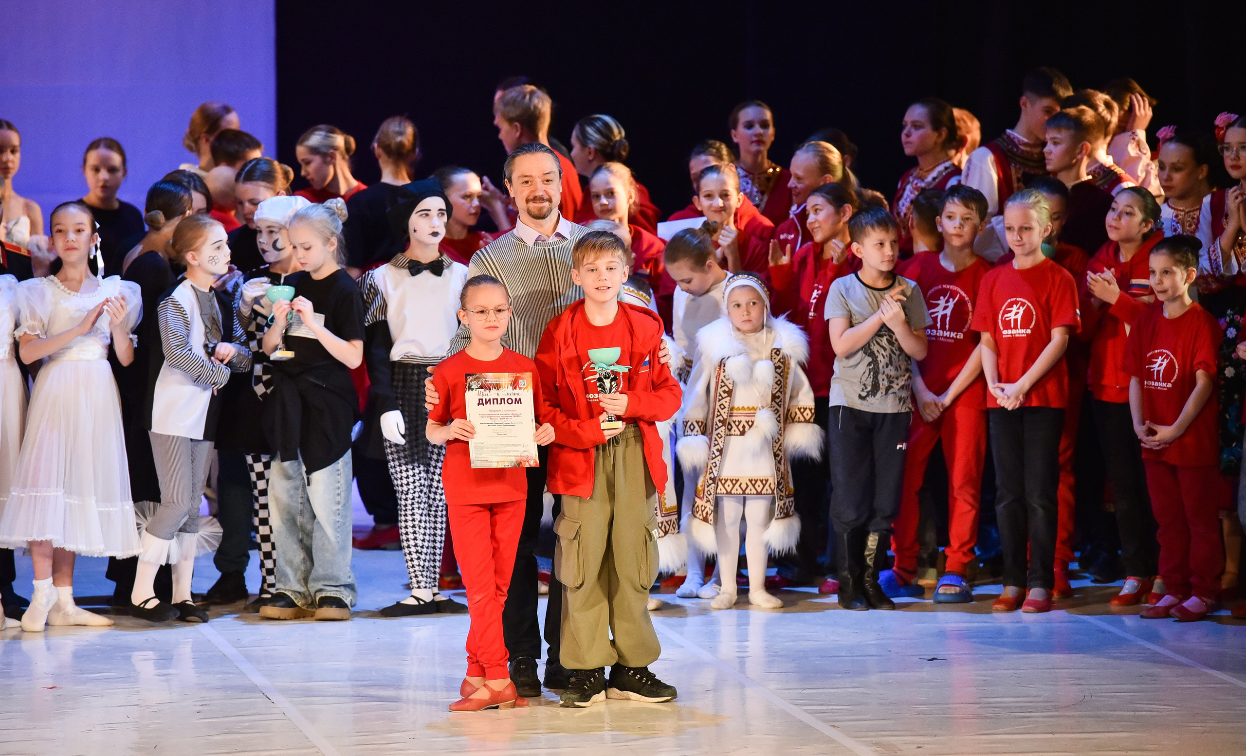 30.11.2024 Фестивальное движение «Шаг к мечте» Москва. Медиастудия Фото Концепт