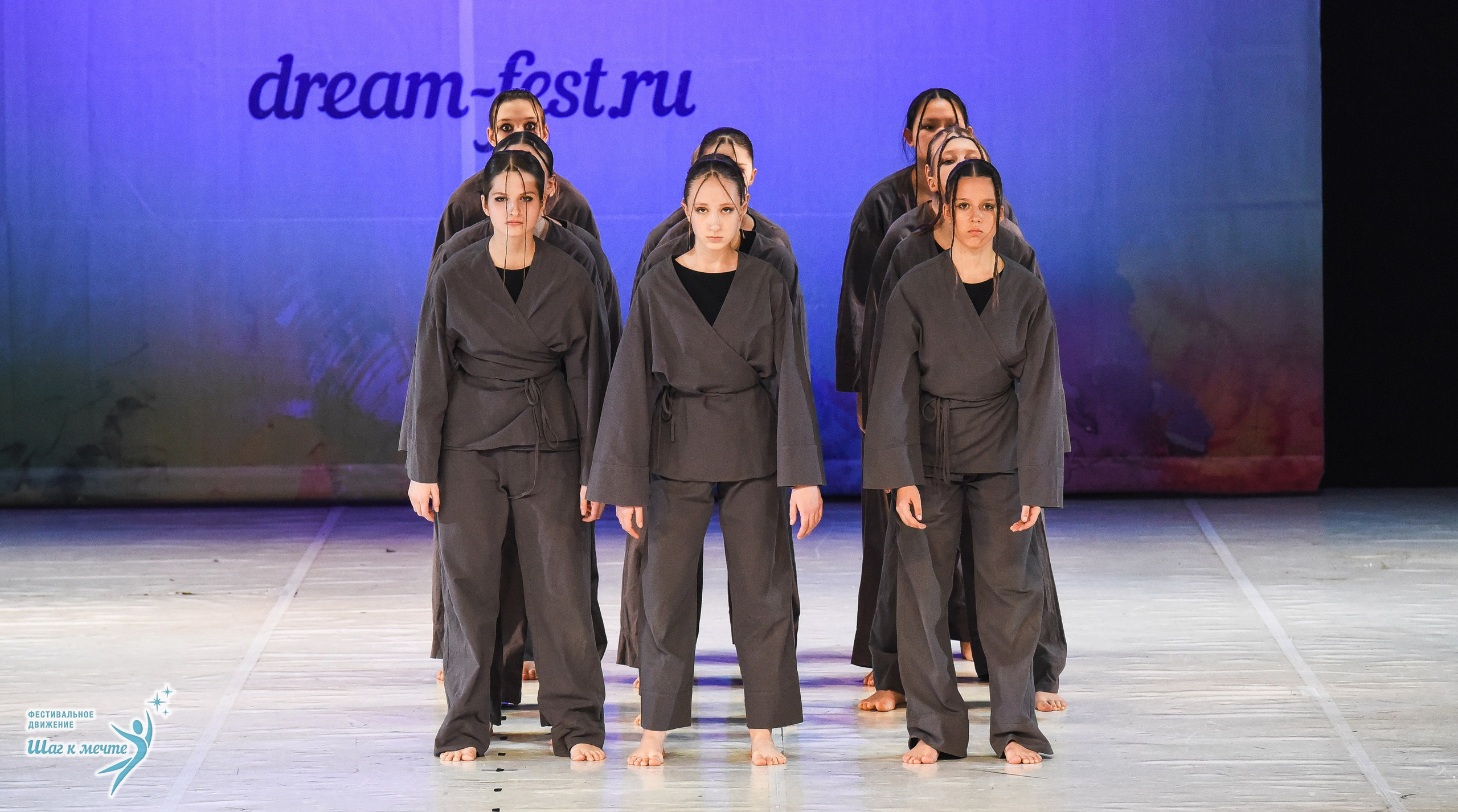 15.11.2025 Фестивальное движение «Шаг к мечте» г. Москва. Медиастудия Фото Концепт