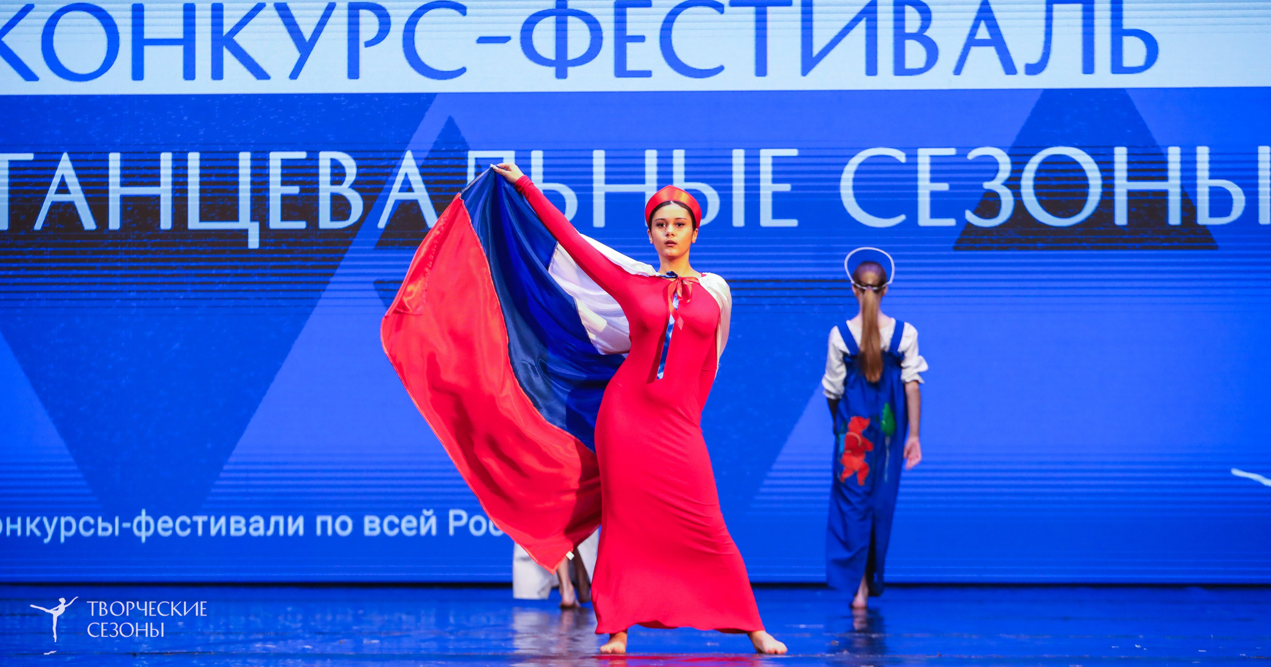 29.11.2025 I Международный конкурс-фестиваль «Танцевальные сезоны. Минск». Медиастудия Фото Концепт