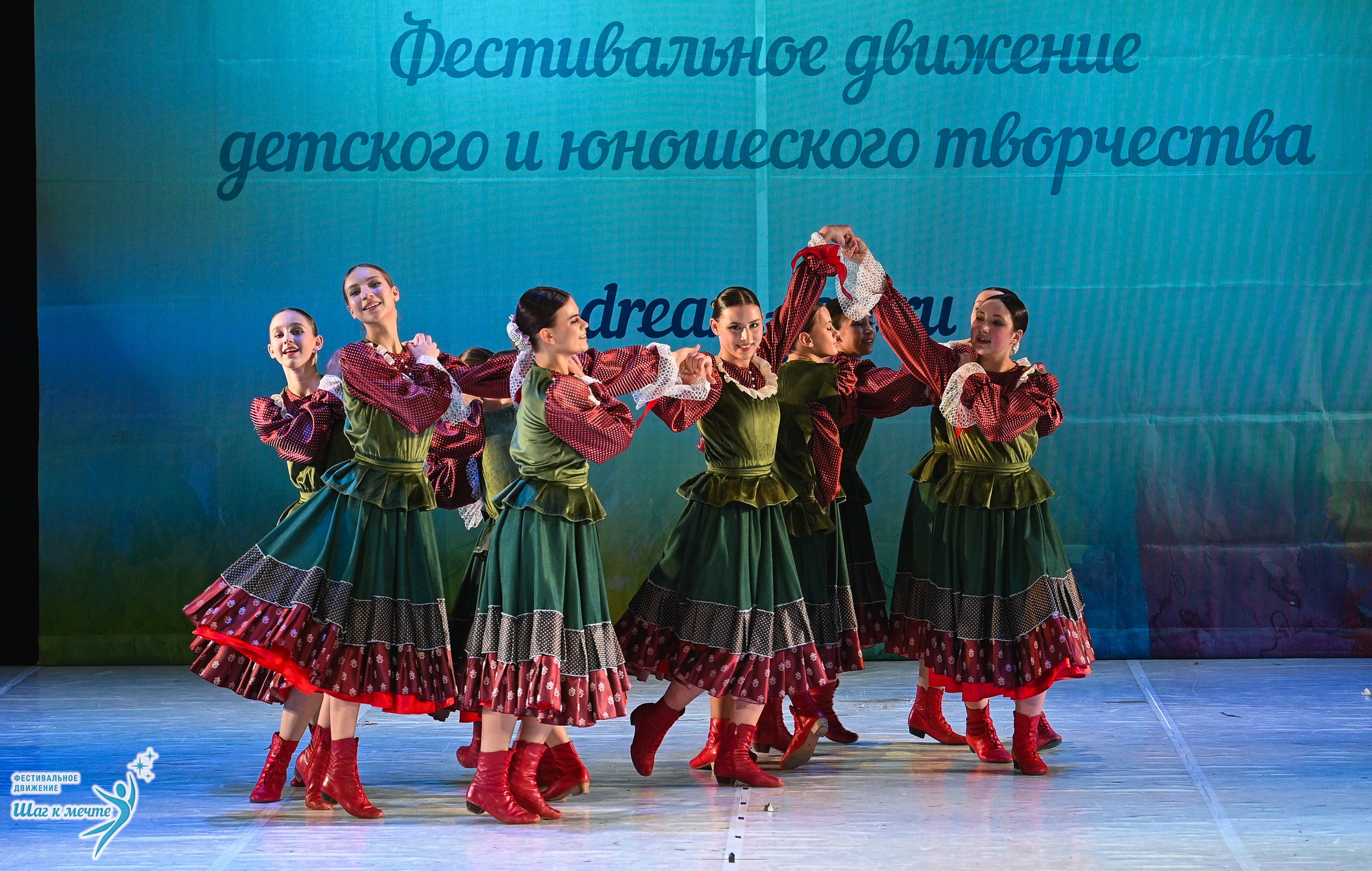 28.03.2026 Фестивальное движение «Шаг к мечте» г. Москва. Медиастудия Фото Концепт