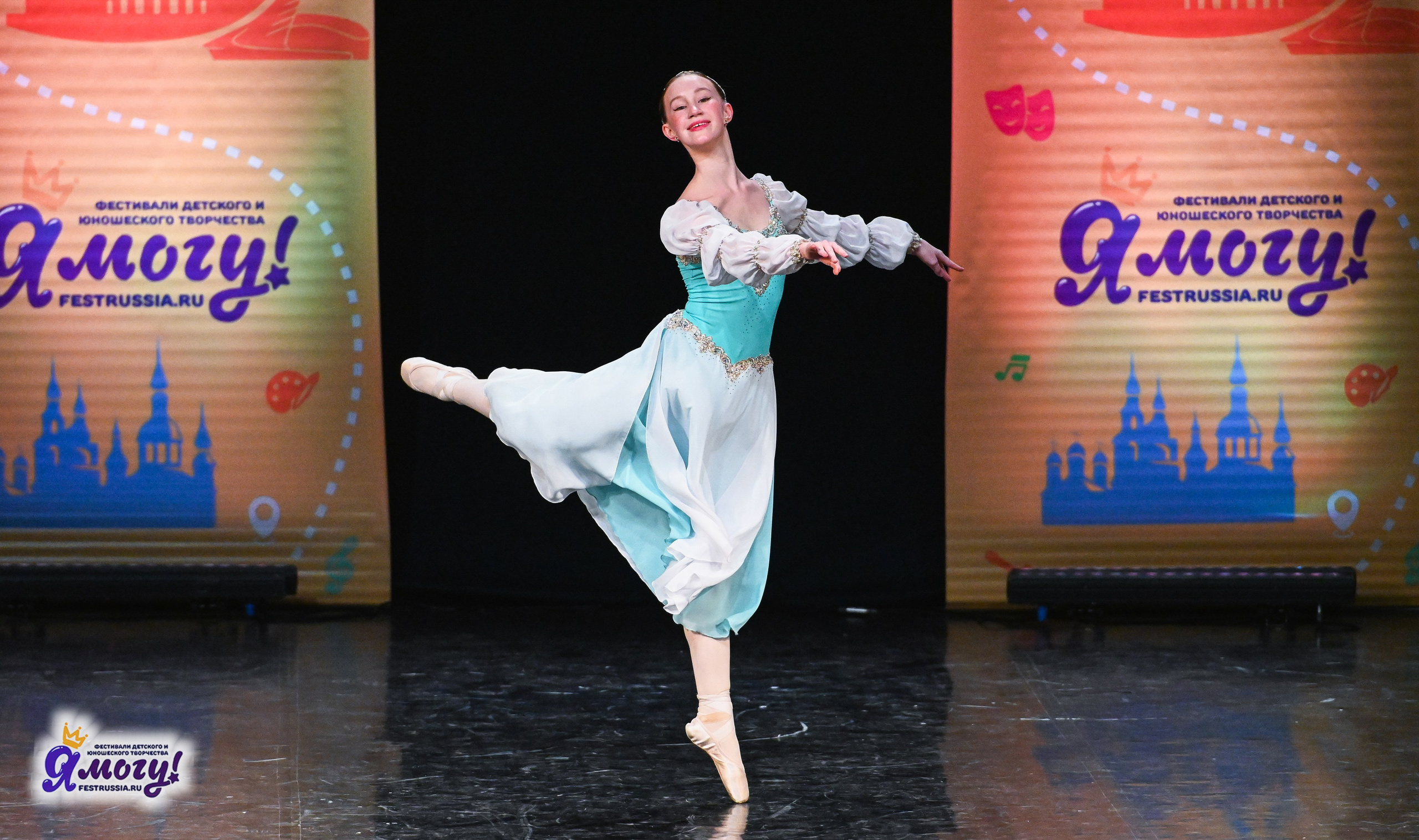 12.01.2026 «Я МОГУ!» V Международный фестиваль-конкурс г. Петрозаводск. Медиастудия Фото Концепт