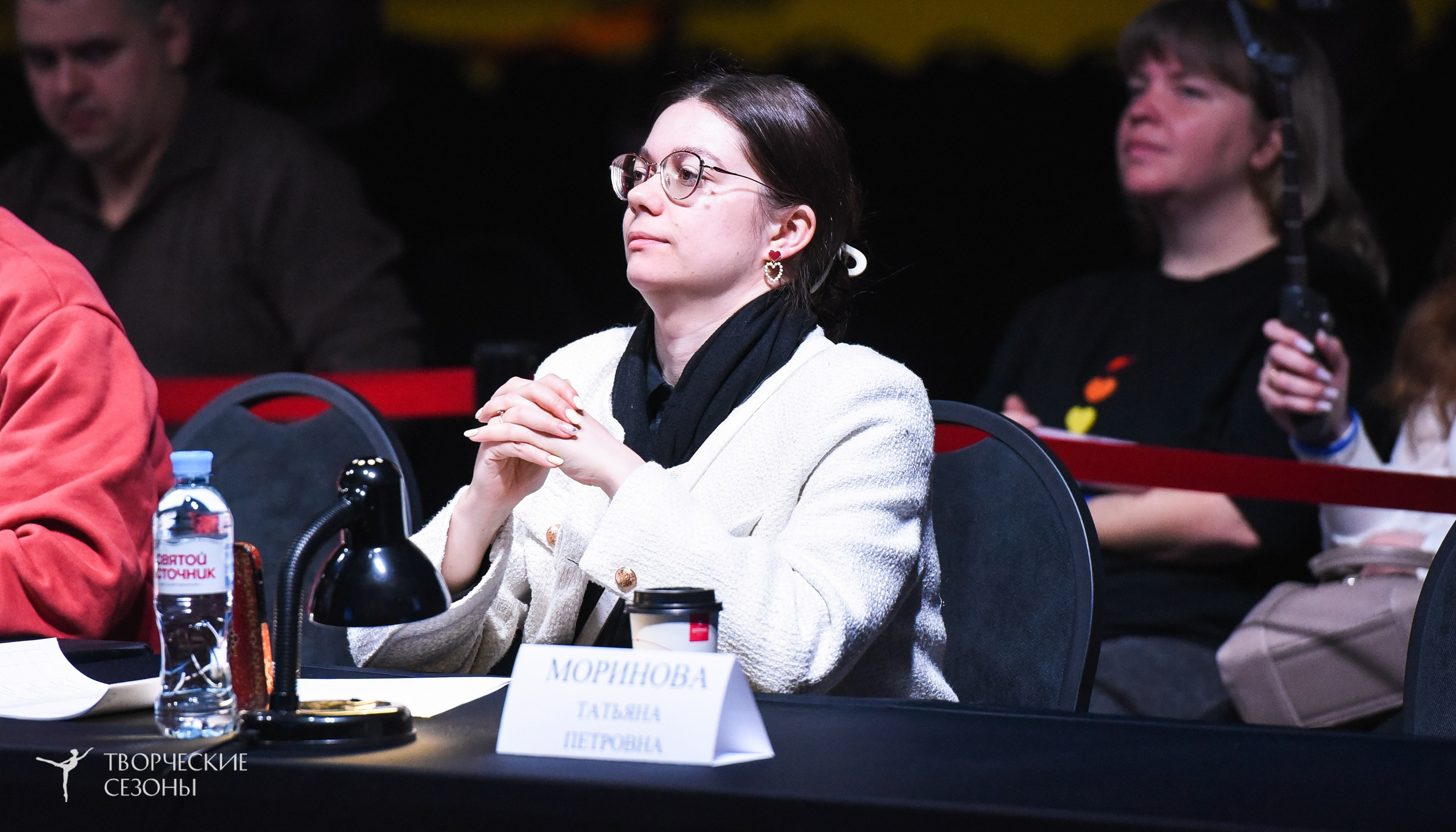 25.04.2026 III Всероссийский хореографический конкурс «Точка притяжения» г. Санкт-Петербург. Медиастудия Фото Концепт