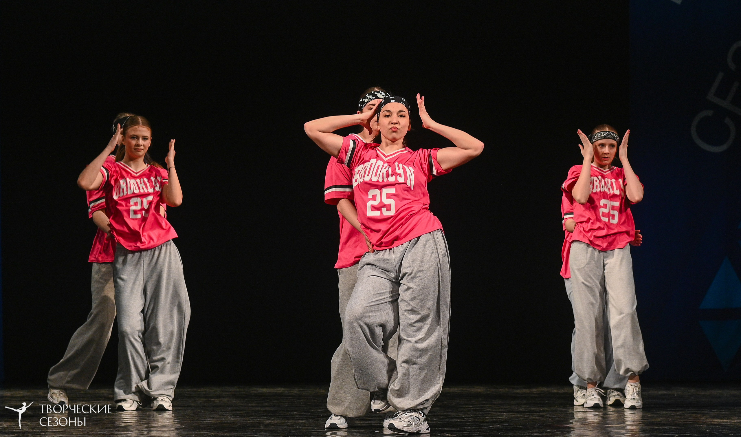 02.04.2026 II Конкурс-фестиваль «Всероссийская Танцевальная Олимпиада. Нижний Новгород». Медиастудия Фото Концепт