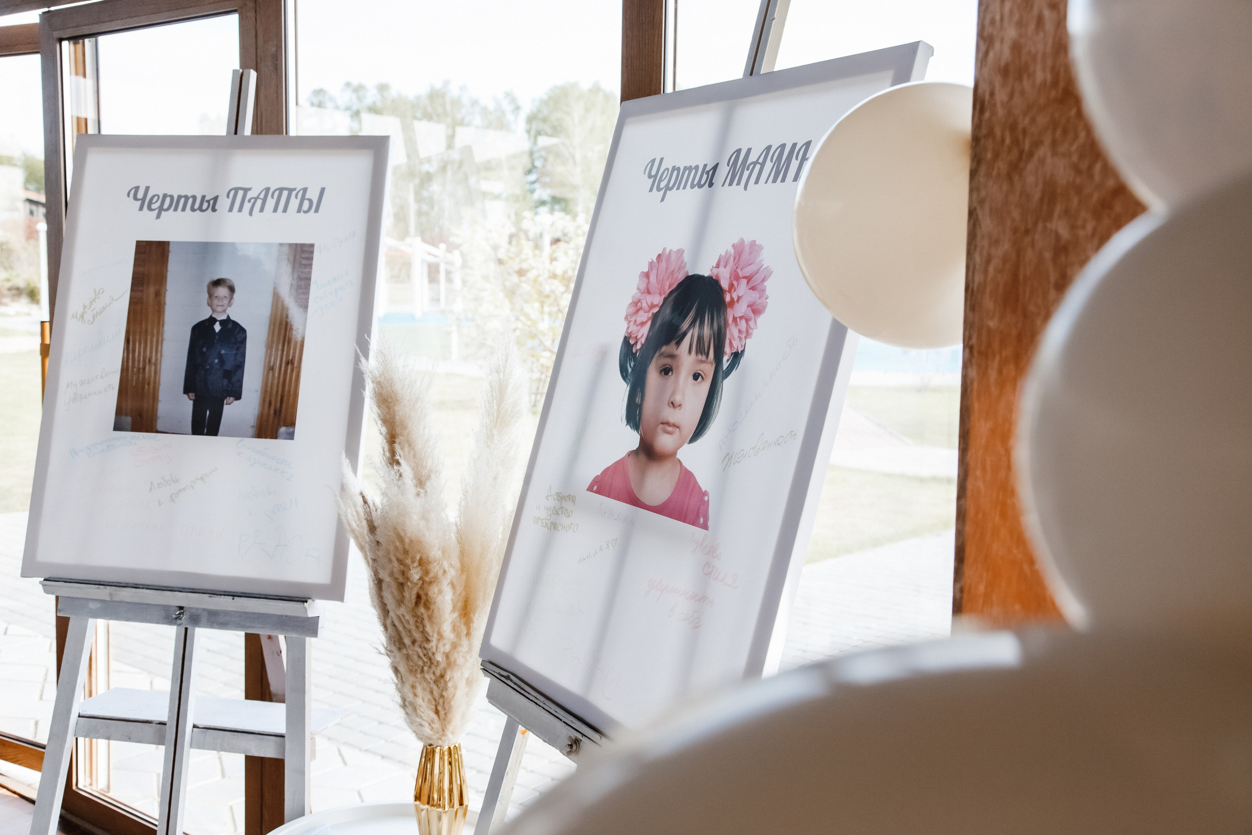 Gender Party. Фотограф Иван Гуляев