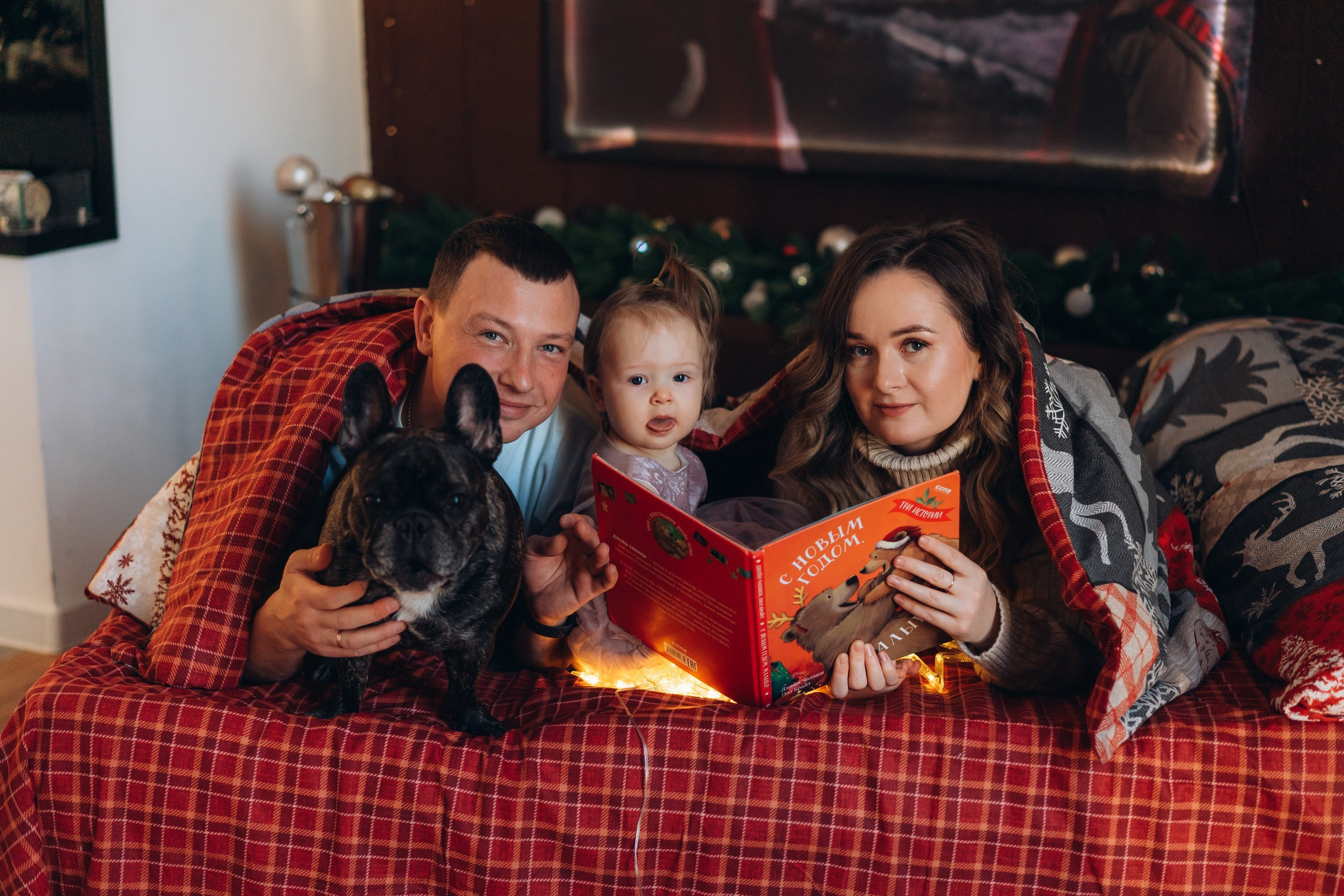 Семейная съемка в студии. Фотограф Екатеринбург Кокшарова Александра