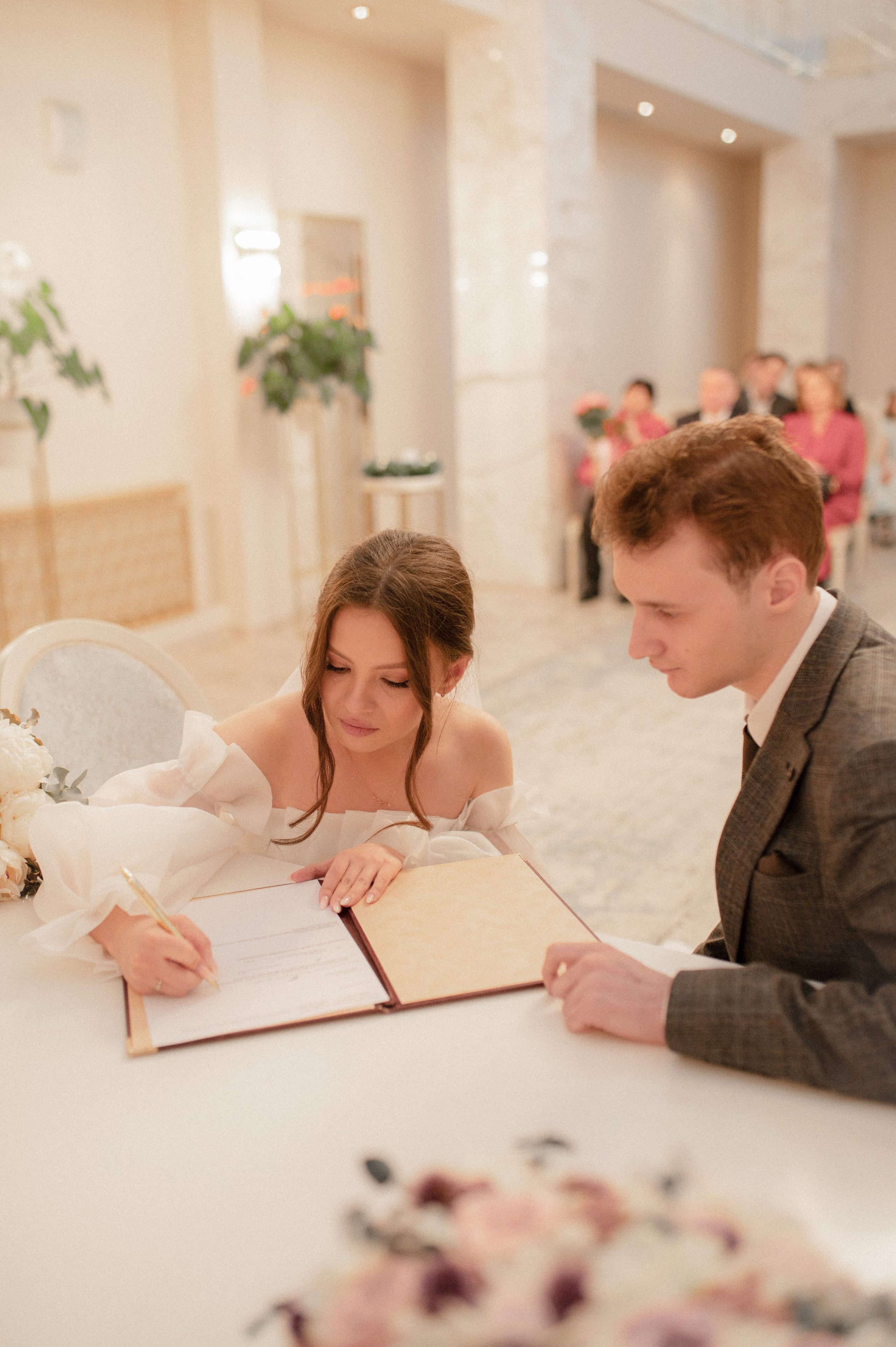 Элина & Леша. Фотограф в Москве Екатерина Солнцева