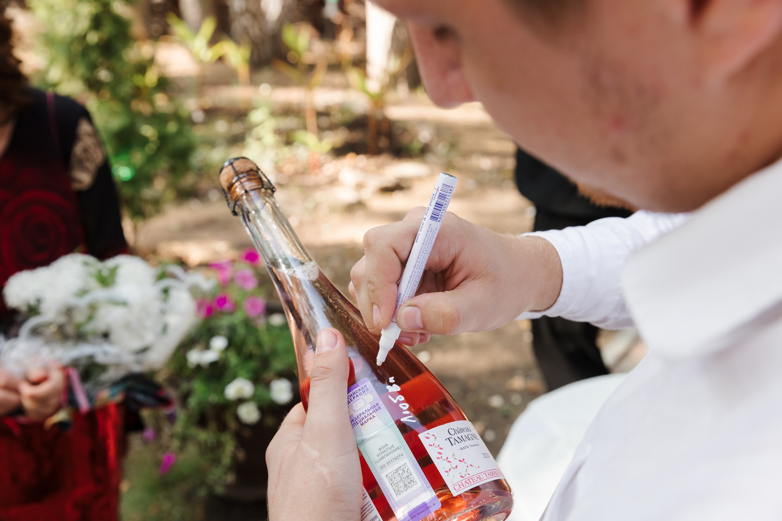 Илья и Елена. Маргарита Рубцова свадебный фотограф Тольятти