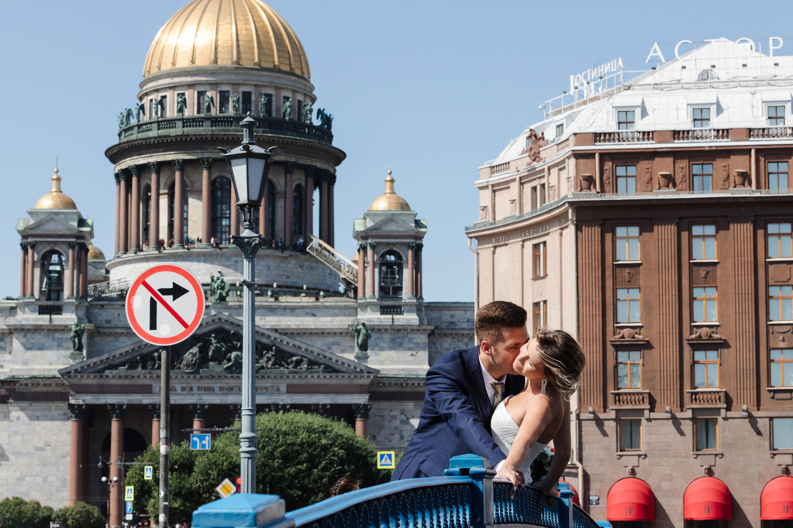 Геннадий и Ольга. Маргарита Рубцова свадебный фотограф Тольятти