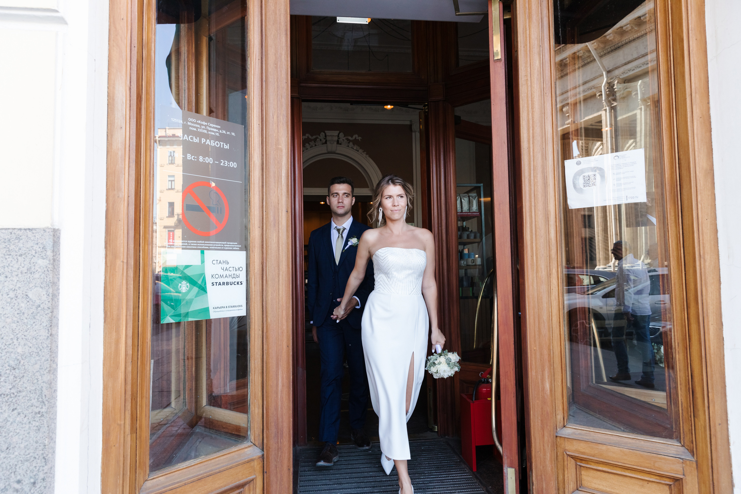 Геннадий и Ольга. Маргарита Рубцова свадебный фотограф Тольятти