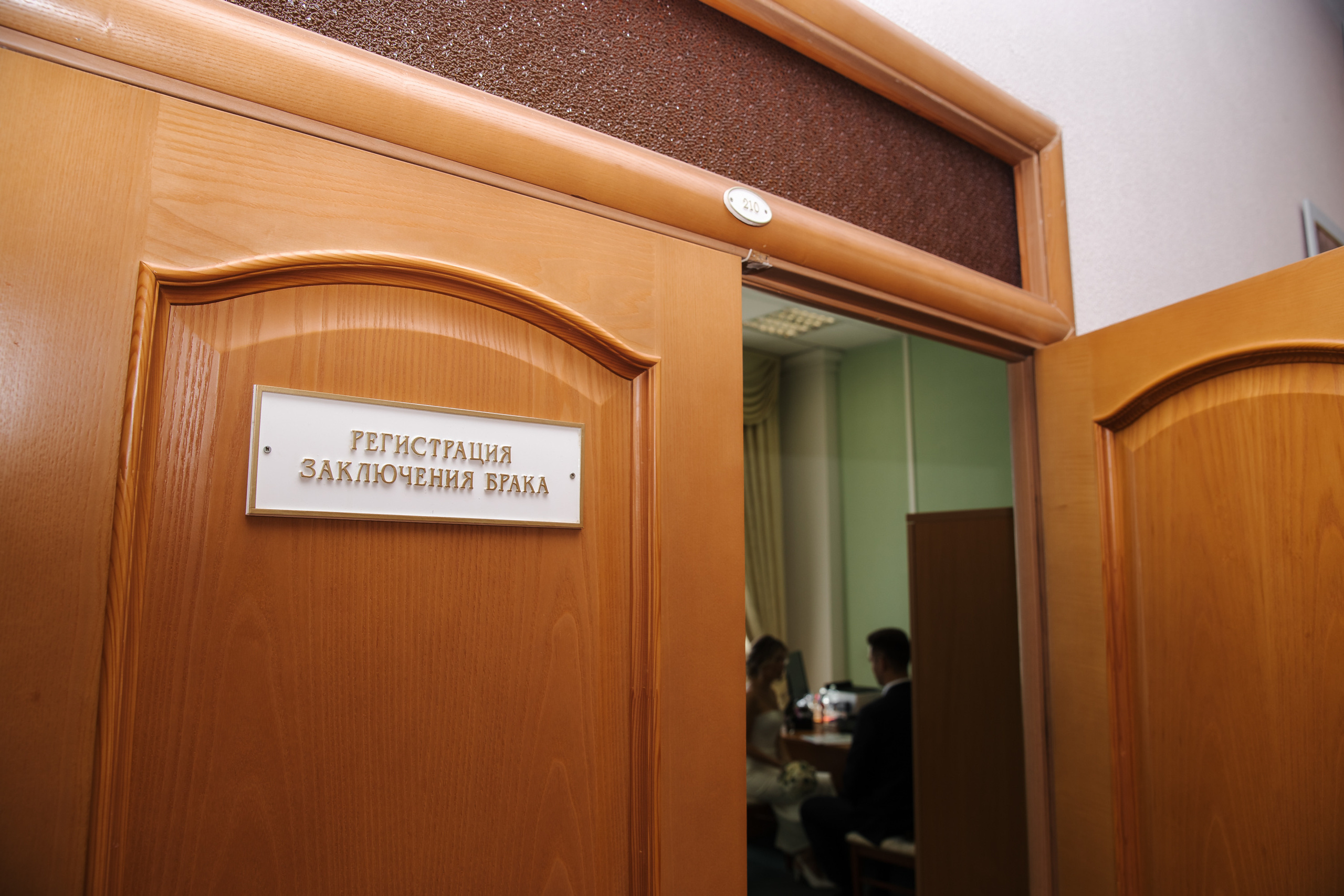 Геннадий и Ольга. Маргарита Рубцова свадебный фотограф Тольятти