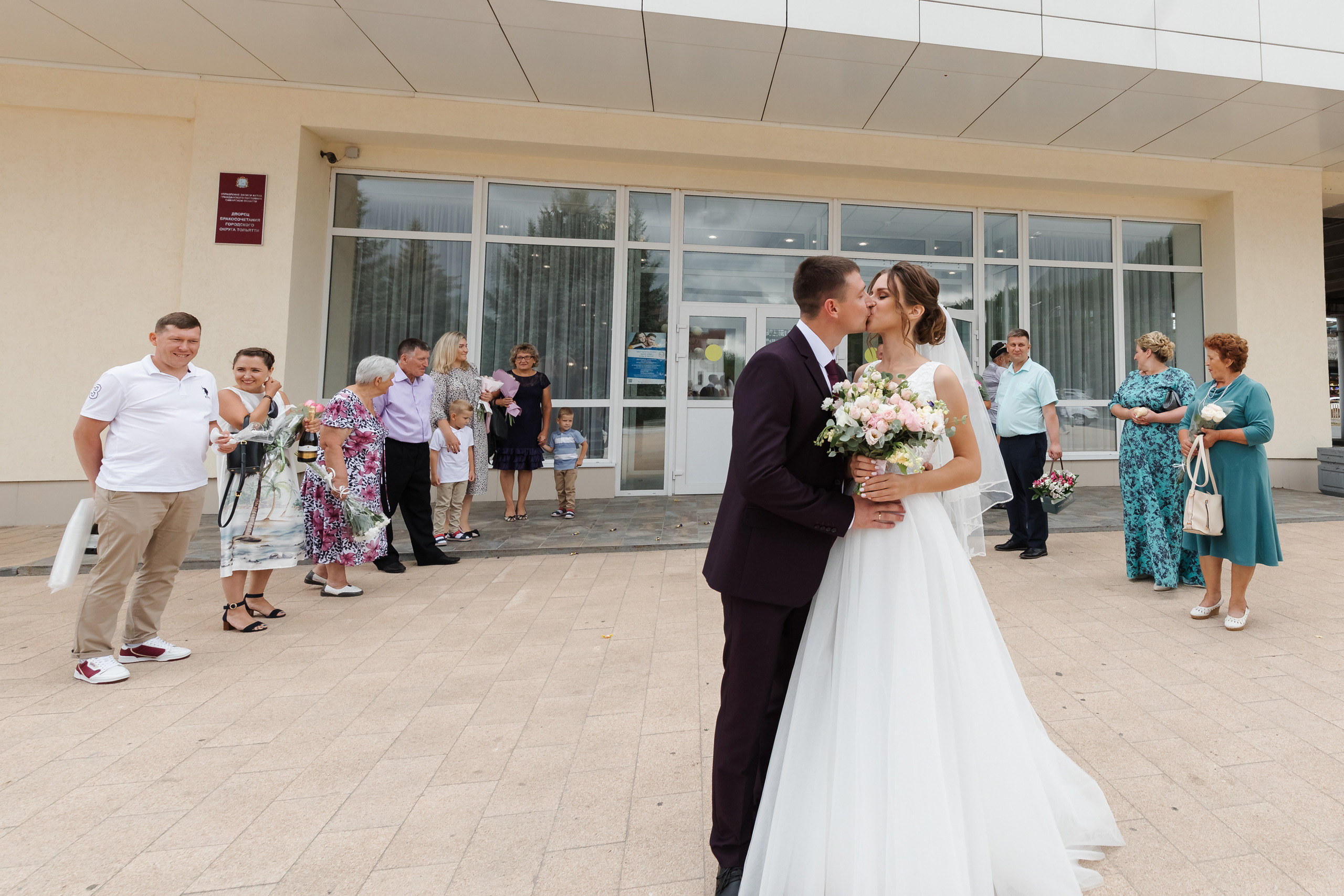 Максим и Кристина. Маргарита Рубцова свадебный фотограф Тольятти