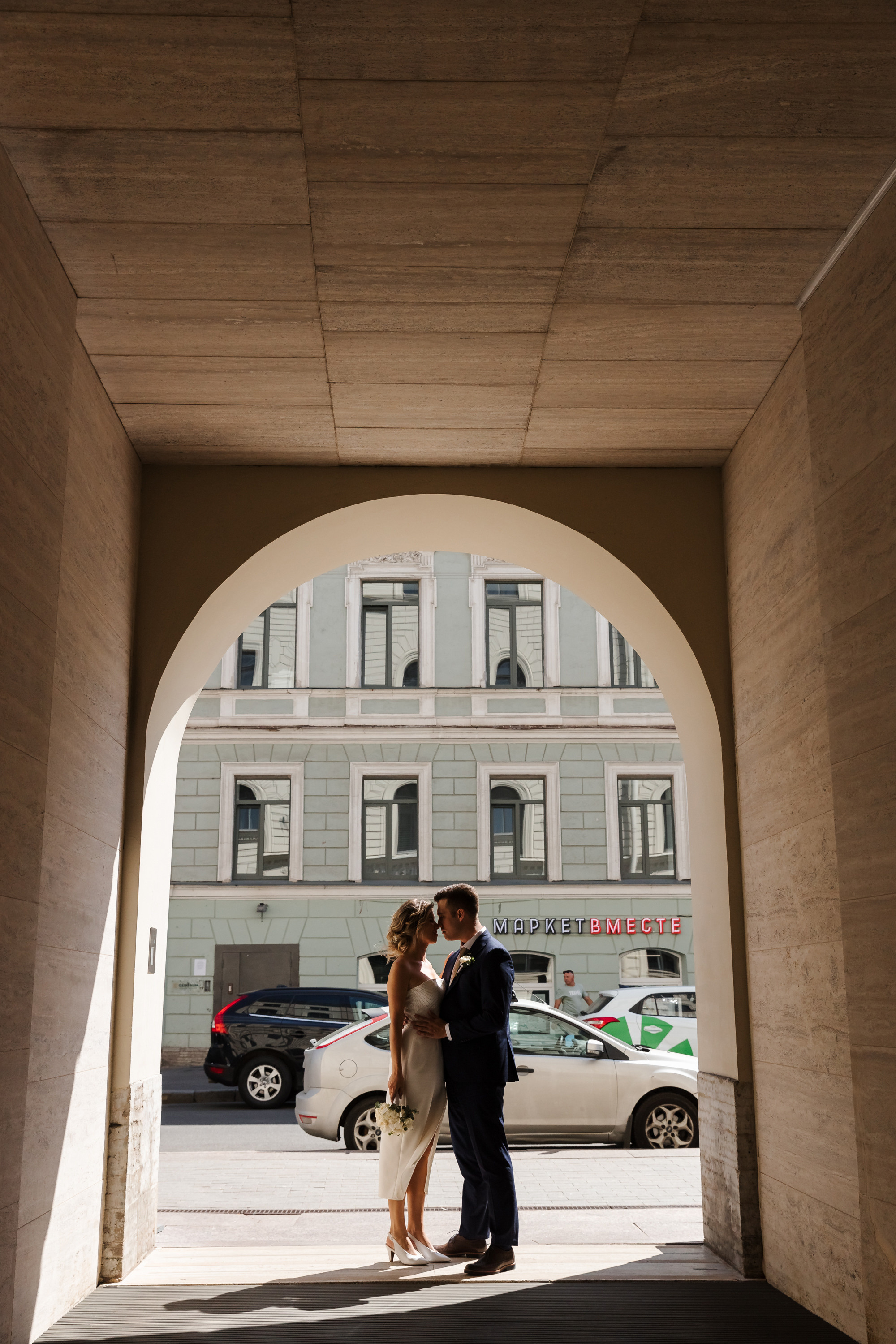 Геннадий и Ольга. Маргарита Рубцова свадебный фотограф Тольятти