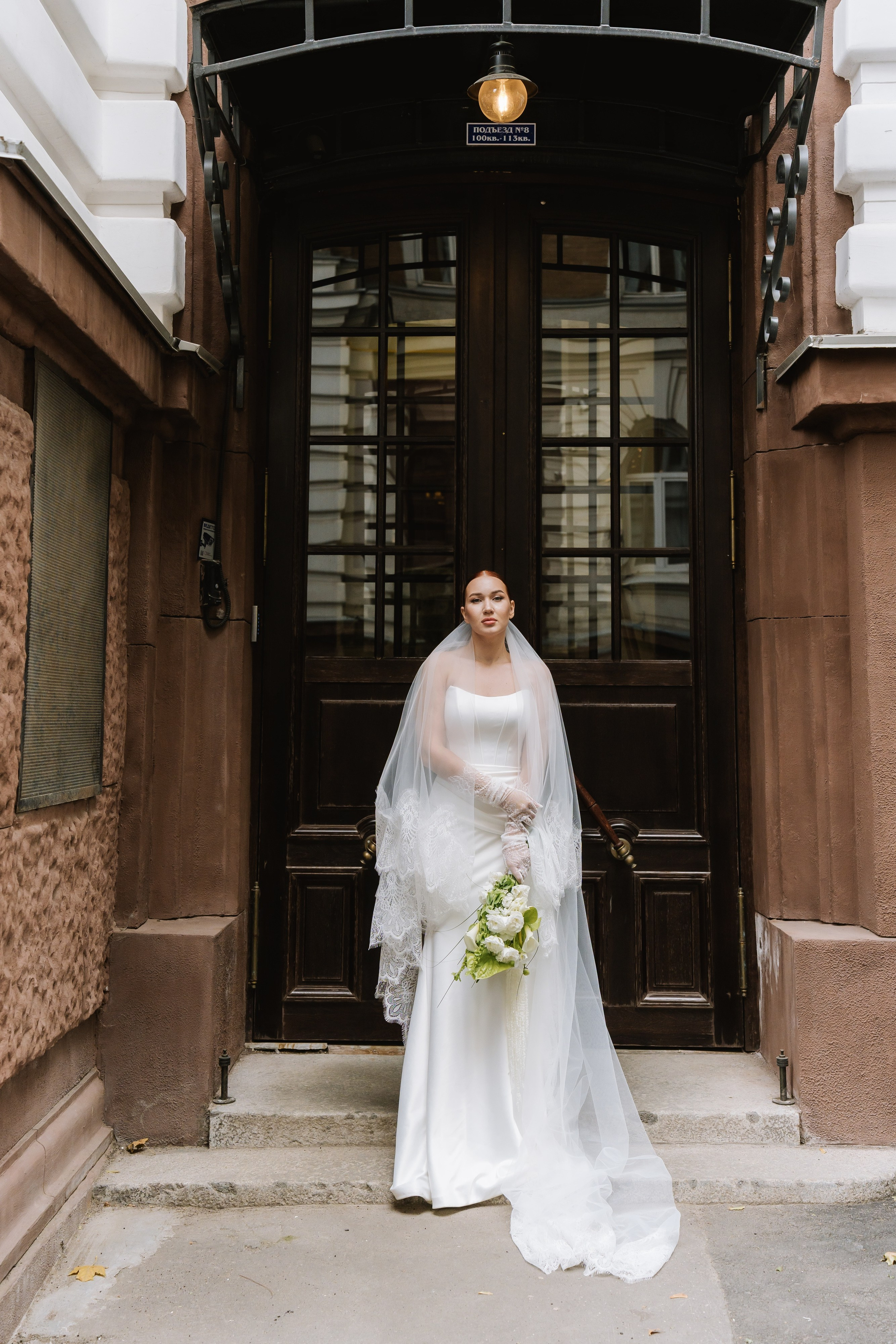 Свадьба Михаила и Анны. Свадебный фотограф в Москве Яна Деньгина