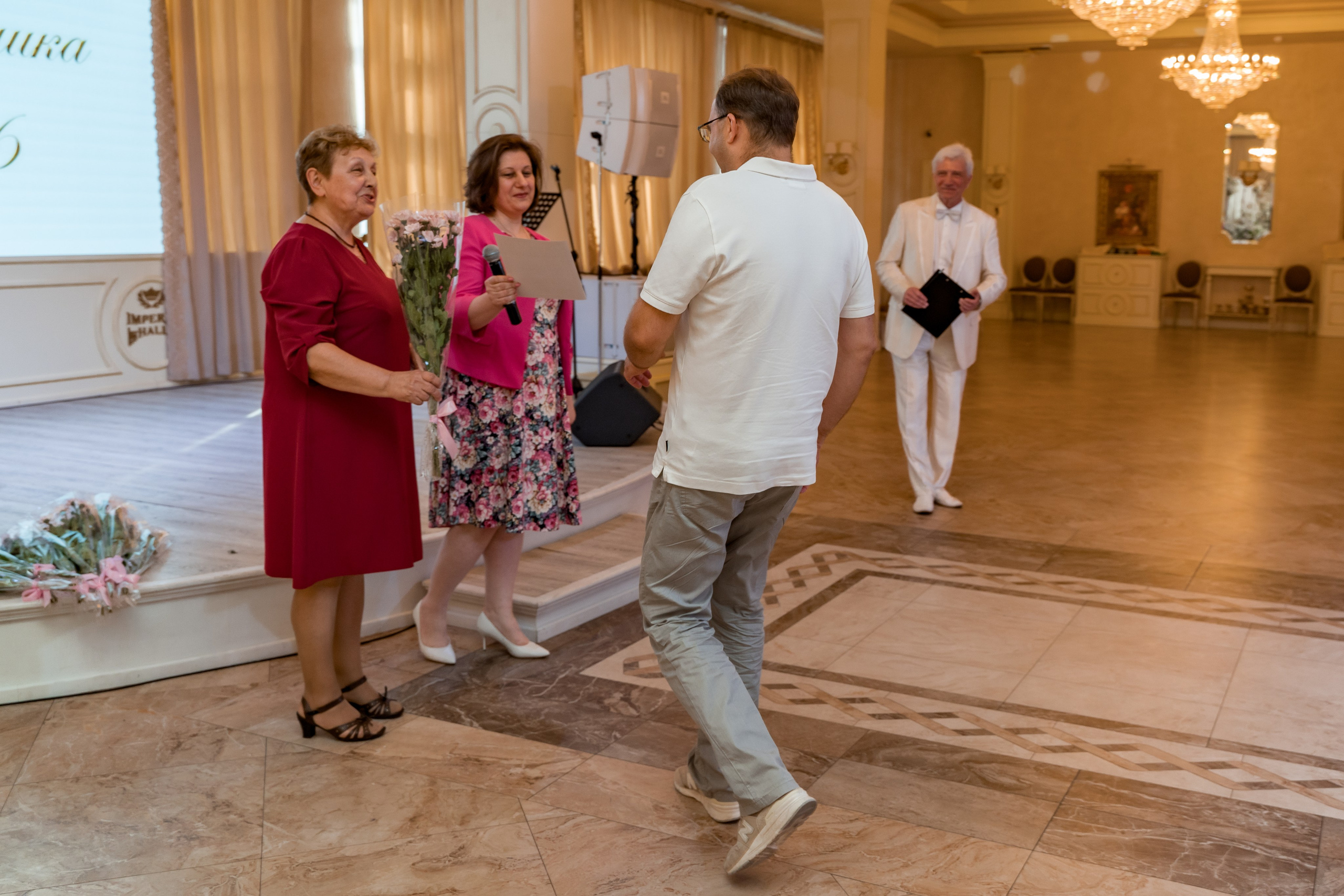 Корпоратив