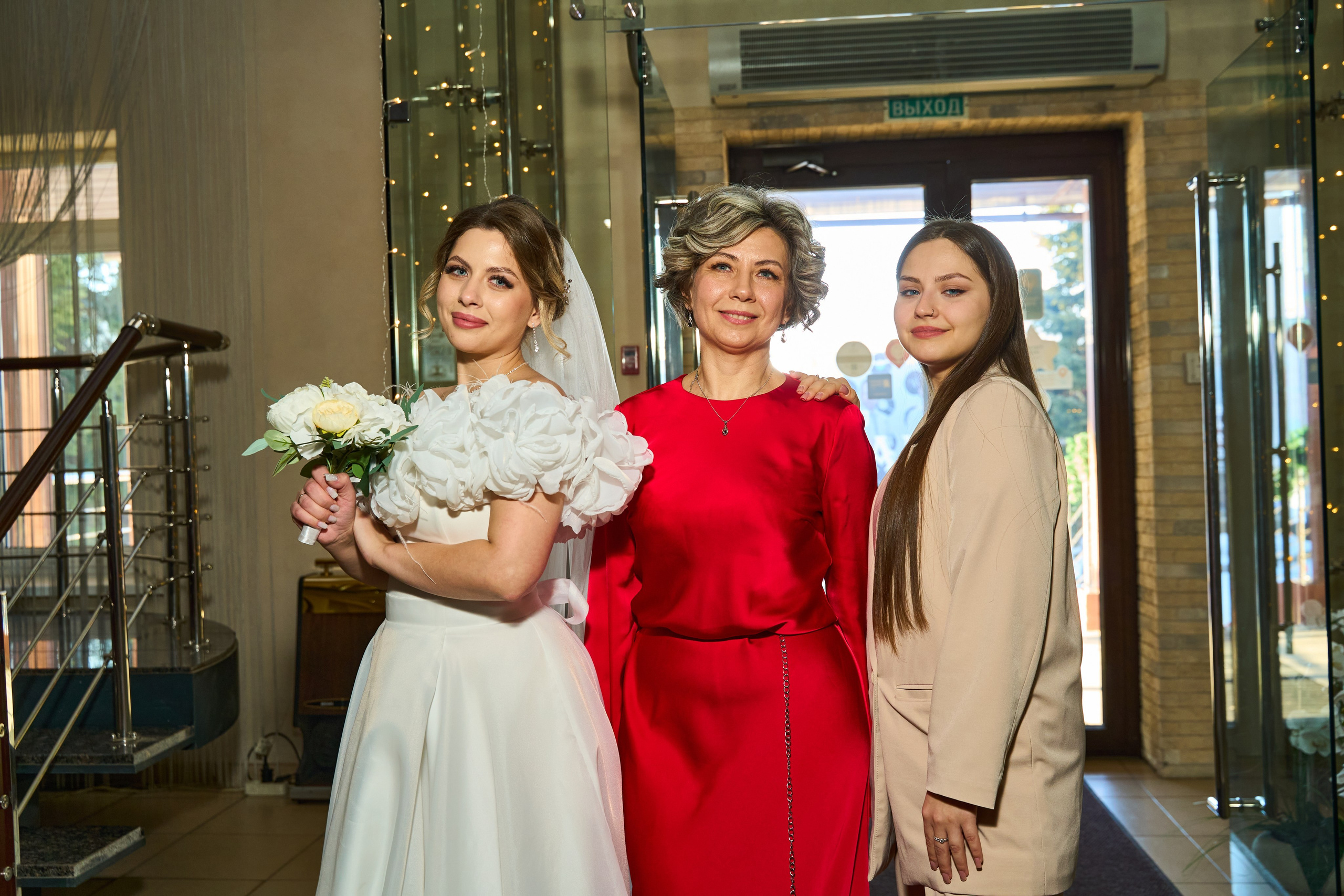 Свадьба Евгения & Андрей. Mariage