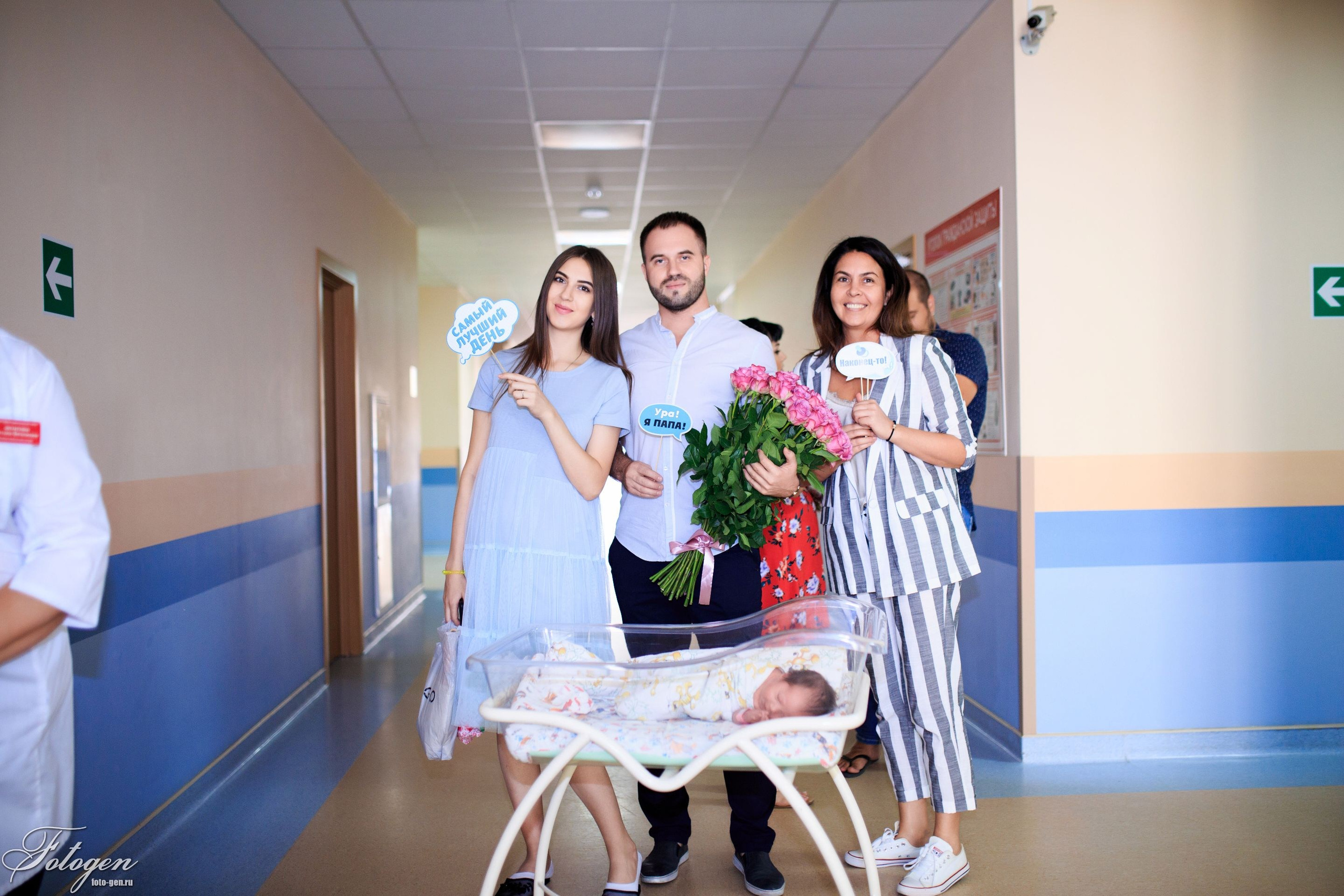 Фотосессия выписки из роддома в Краснодаре | Портфолио Fotogen. Интерьерная фотостудия FOTOGEN г. Краснодар