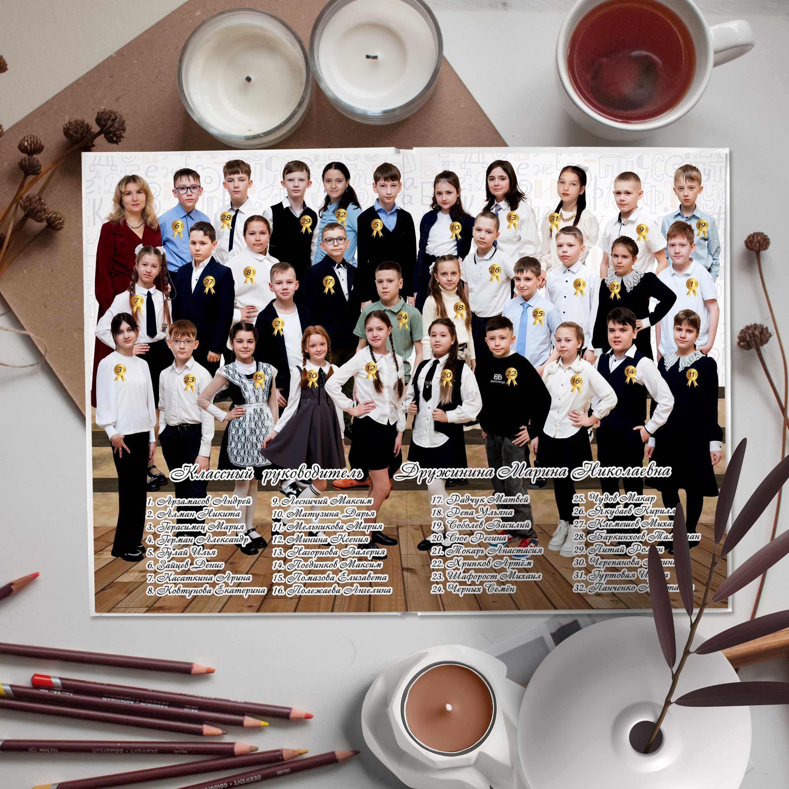 Альбом на 10 разворотов Начальная Школа. Выпускные Альбомы и Фотосессии п. Кавалерово