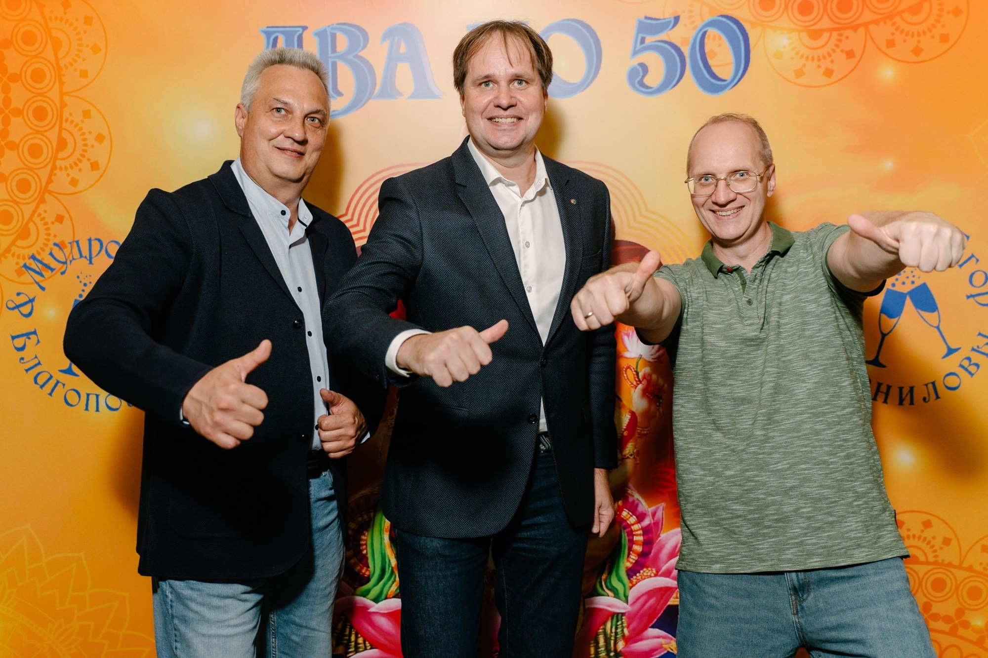 Фотосъемка юбилея. Фотосъёмка, видеосъемка массовых мероприятий, reels