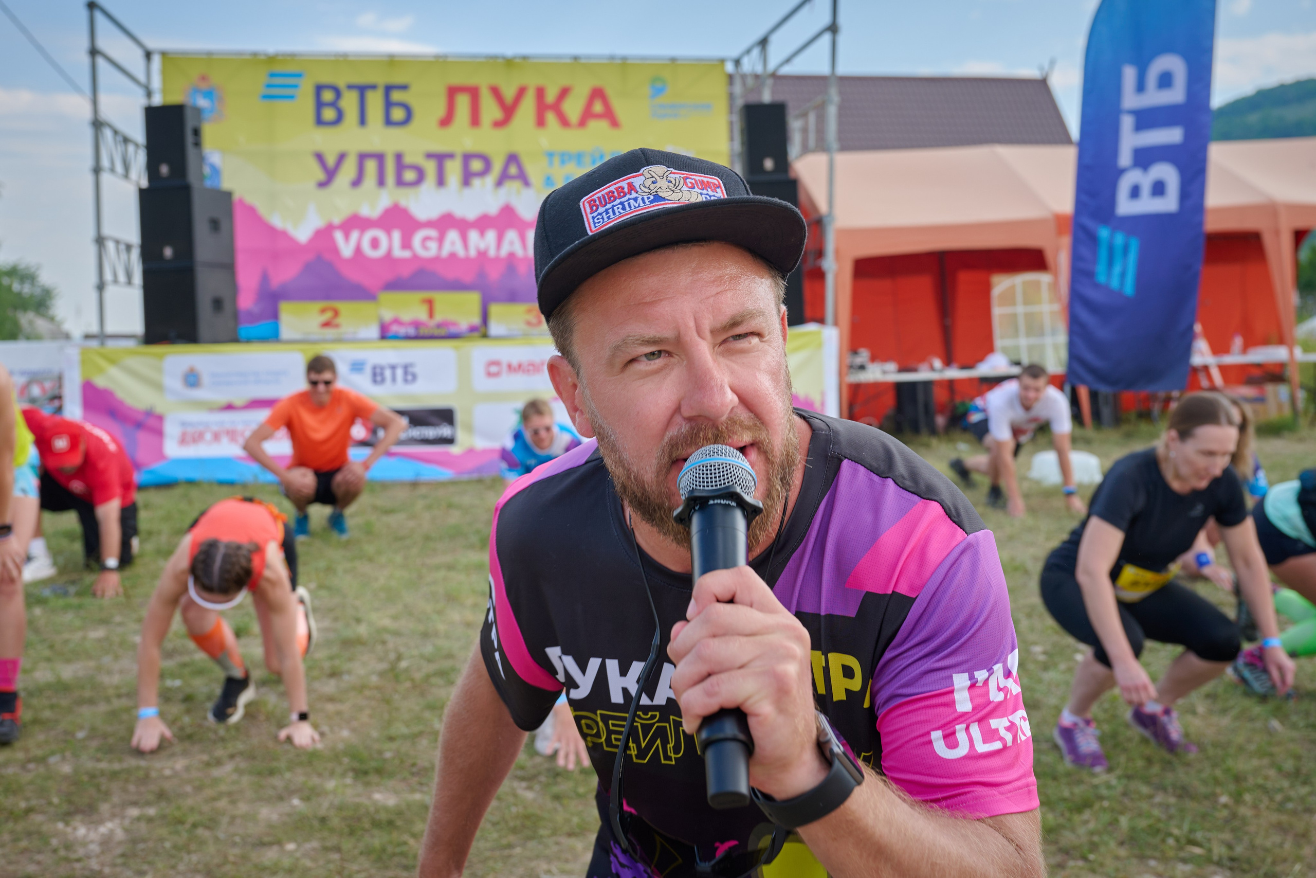 ВТБ Лука Ультра Трейл&<fqr. Фотограф в Самаре