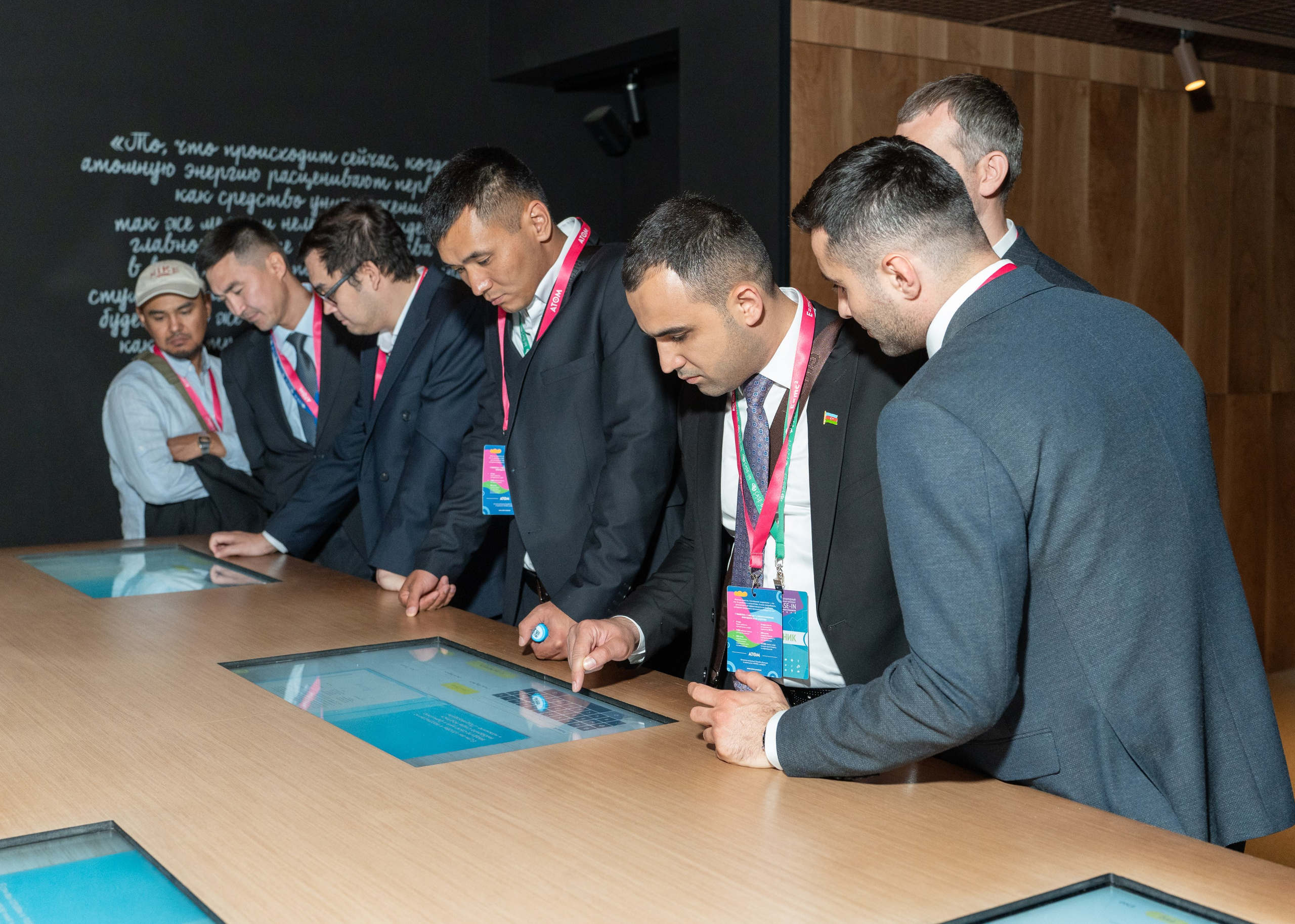 РОСАТОМ Conference. Фотограф Дмитрий Алехин. Репортажная съемка мероприятий в Москве