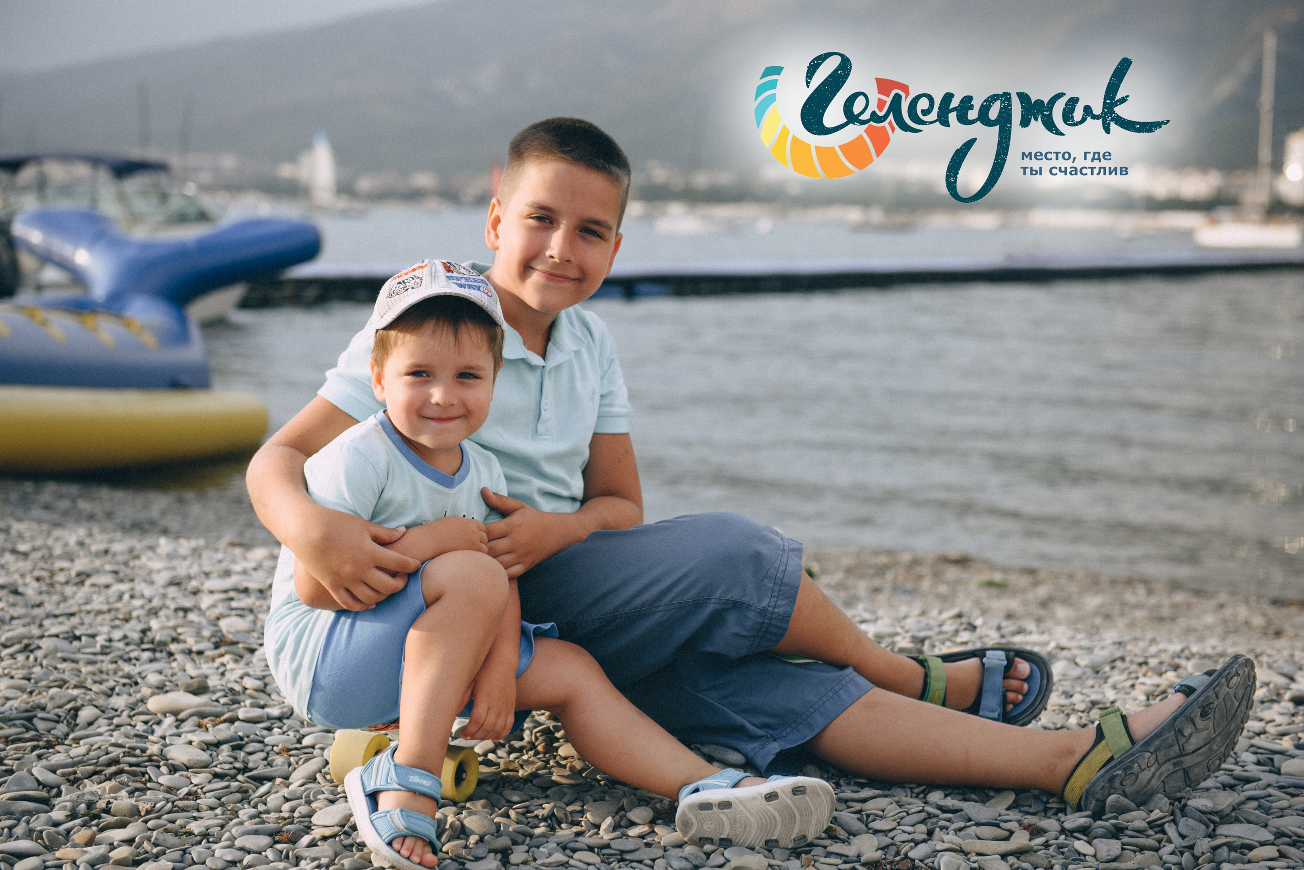 Семейная прогулка Екатерины. Семейный и детский фотограф в г. Геленджике Ольга Бурдюк