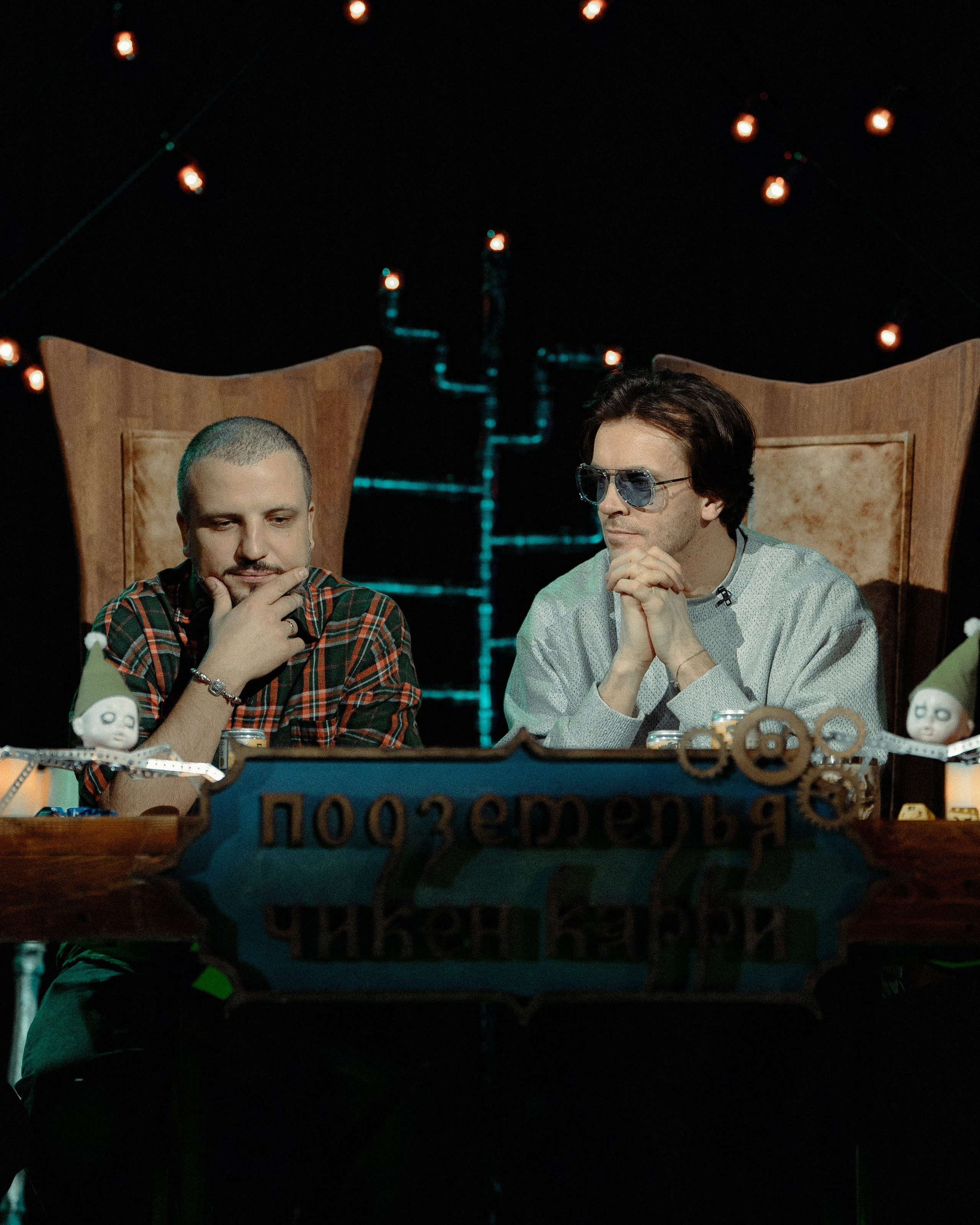 Подземелья Чикен Карри. Фотограф Rockeroleg