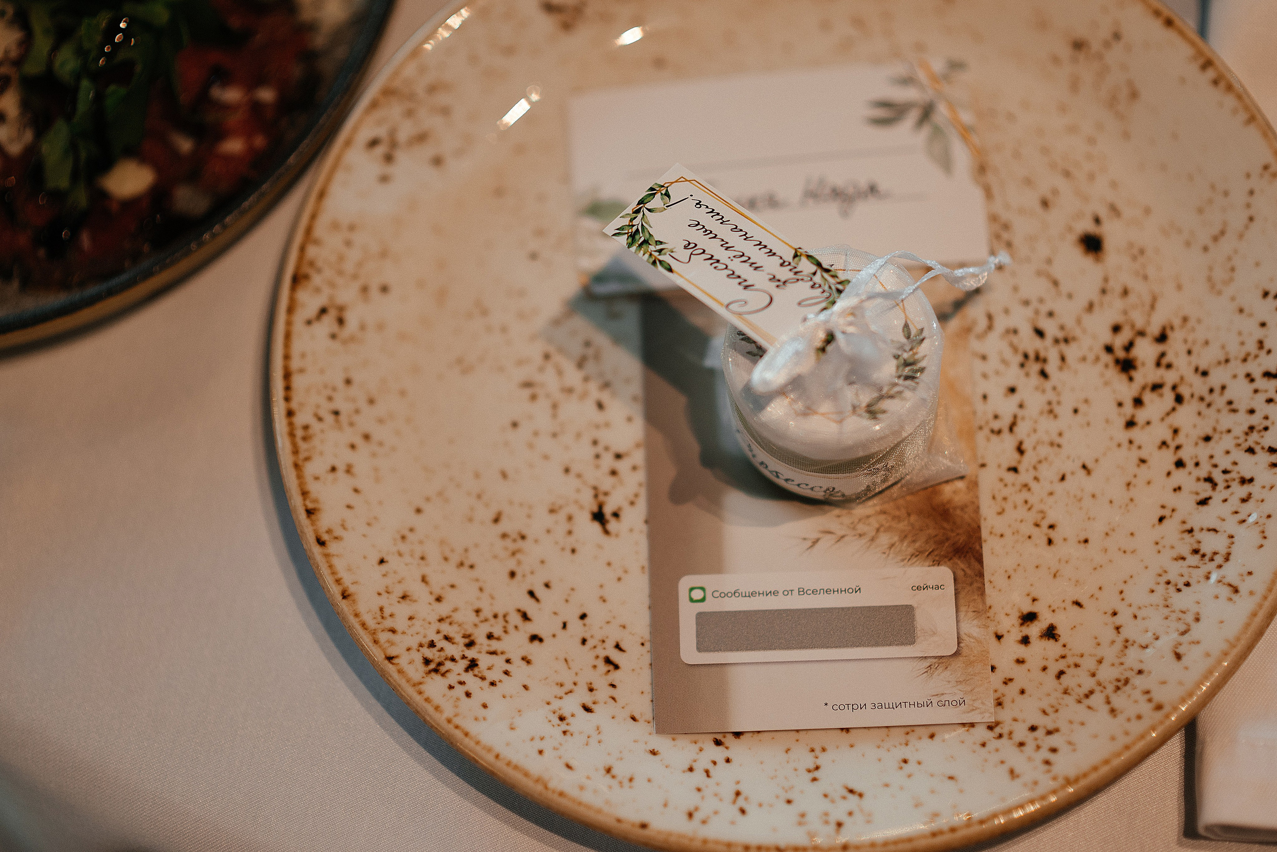 Свадебные серии. Свадебный и семейный фотограф в Ростове-на-Дону Алина Астахова