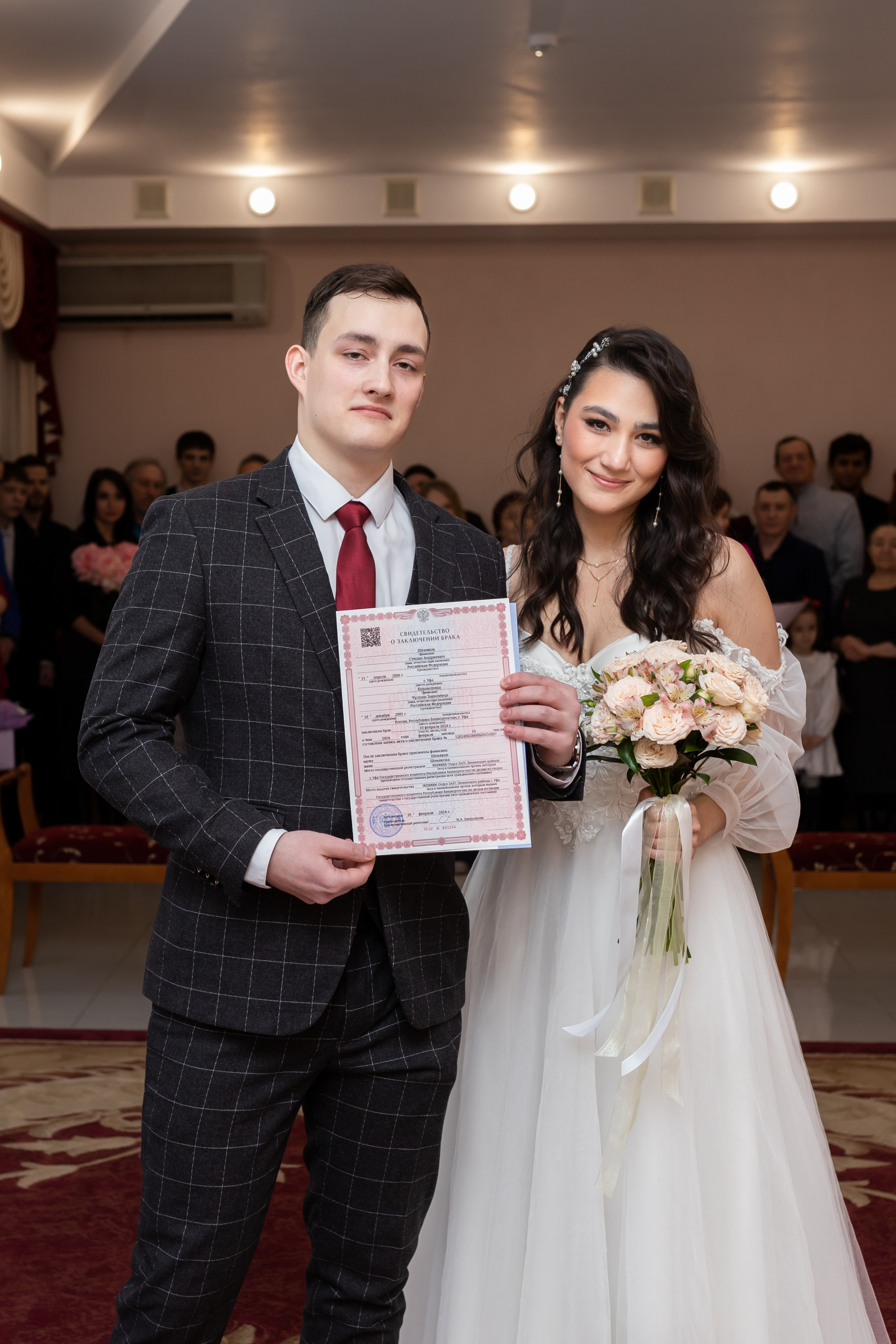 Степан и Чулпан. Марина Шаймухаметова. Фотограф в Уфе