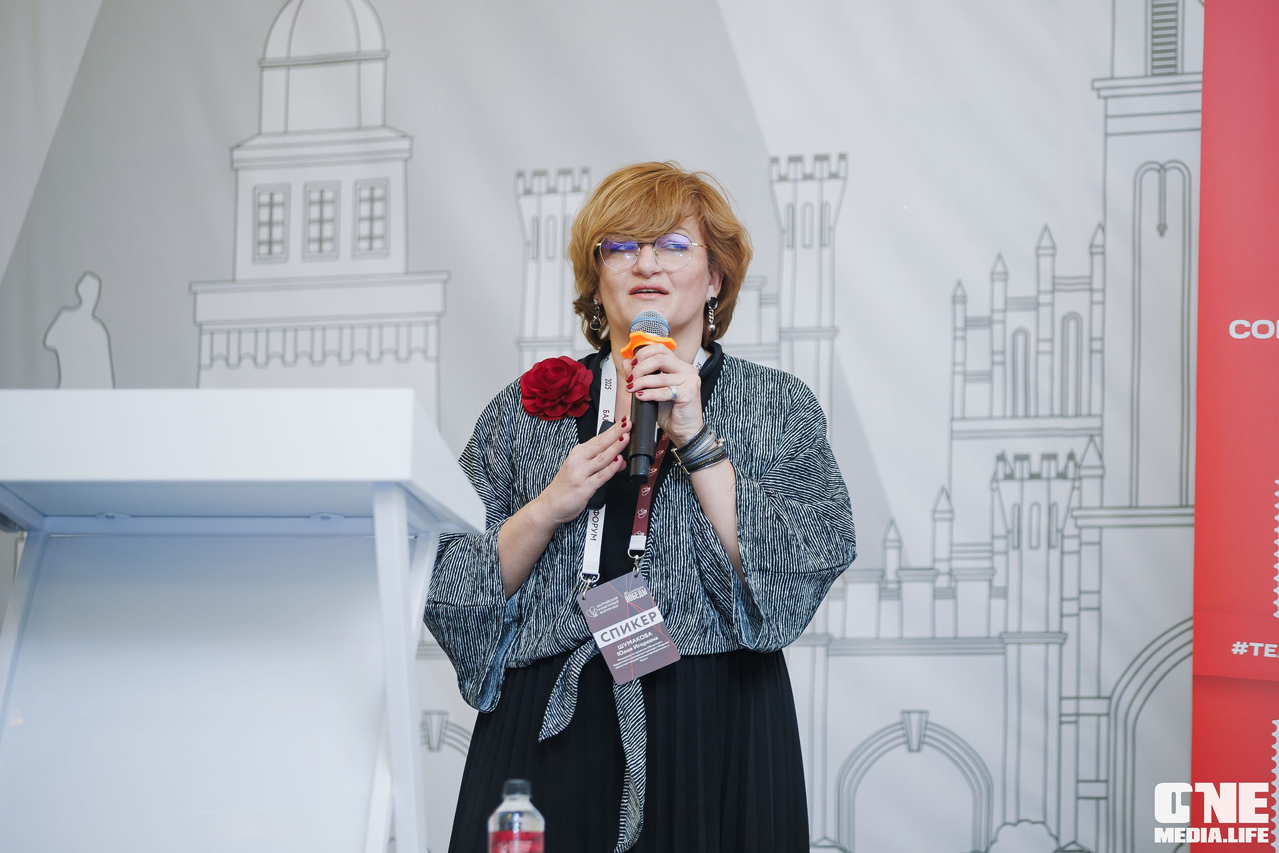 Балтийский Культурный Форум. День 2. One Media Life: фоторепортажи, фотоотчеты с мероприятий и заведений