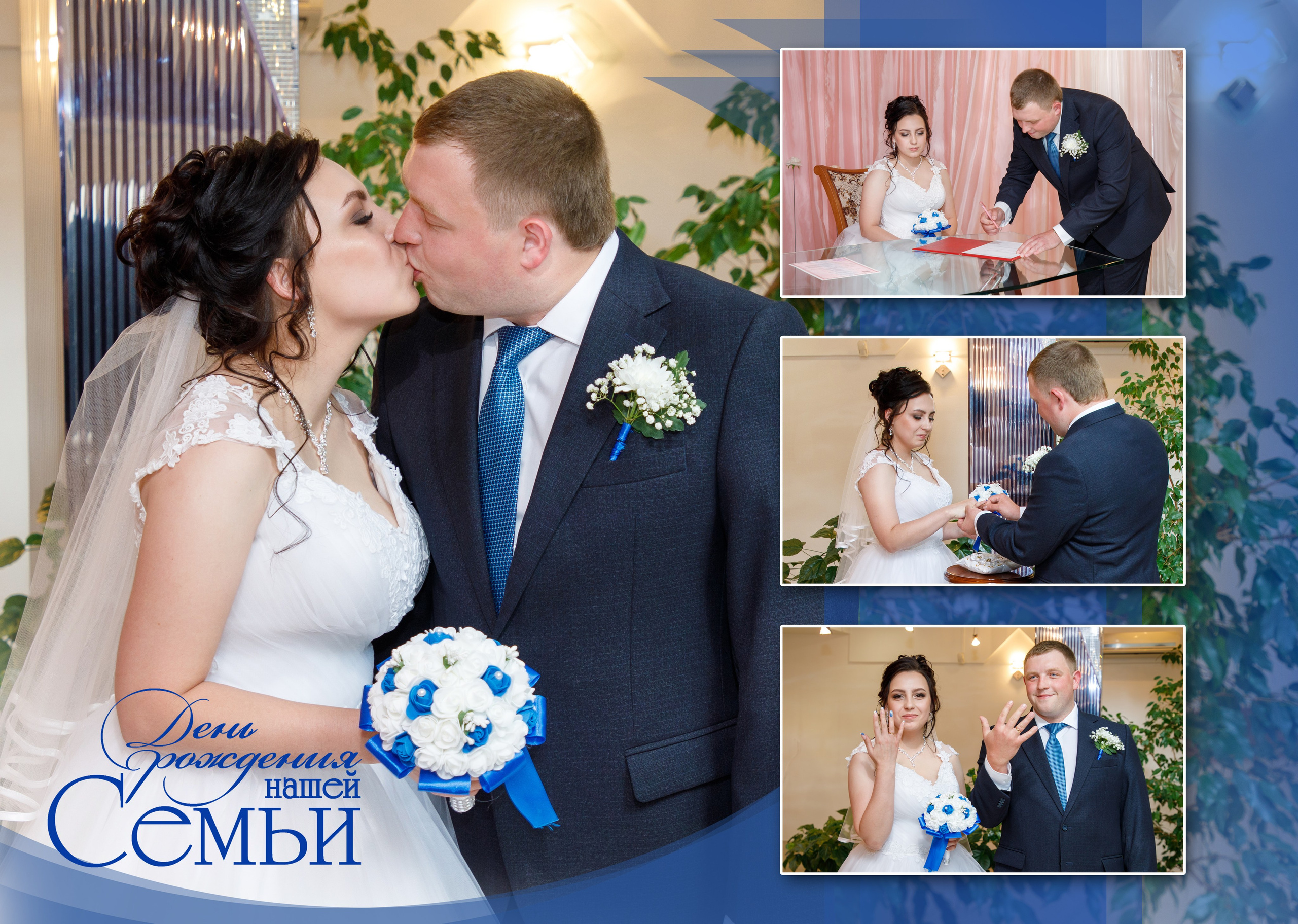 Свадебный, семейный, школьный Фотограф и видеограф Худаноговы Александр и Ирина г. Зеленогорск, Красноярск