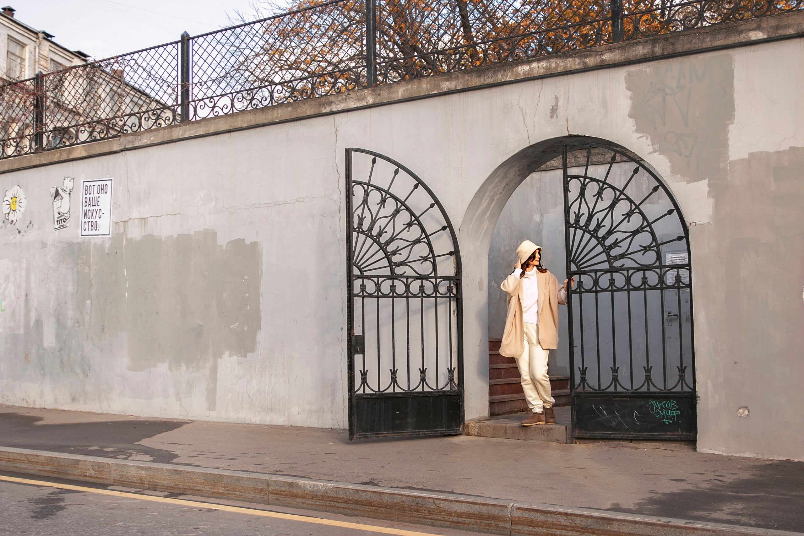 Городской портрет. Арт-фотограф в Москве Елена Иванова